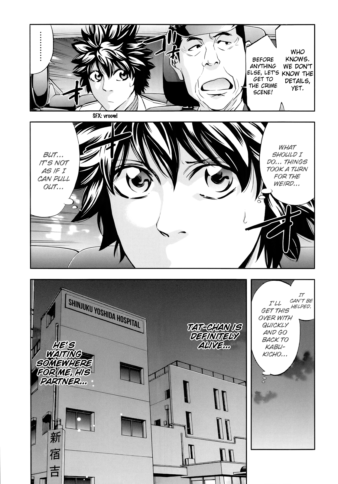 Read Ouroboros EN Manga Online
