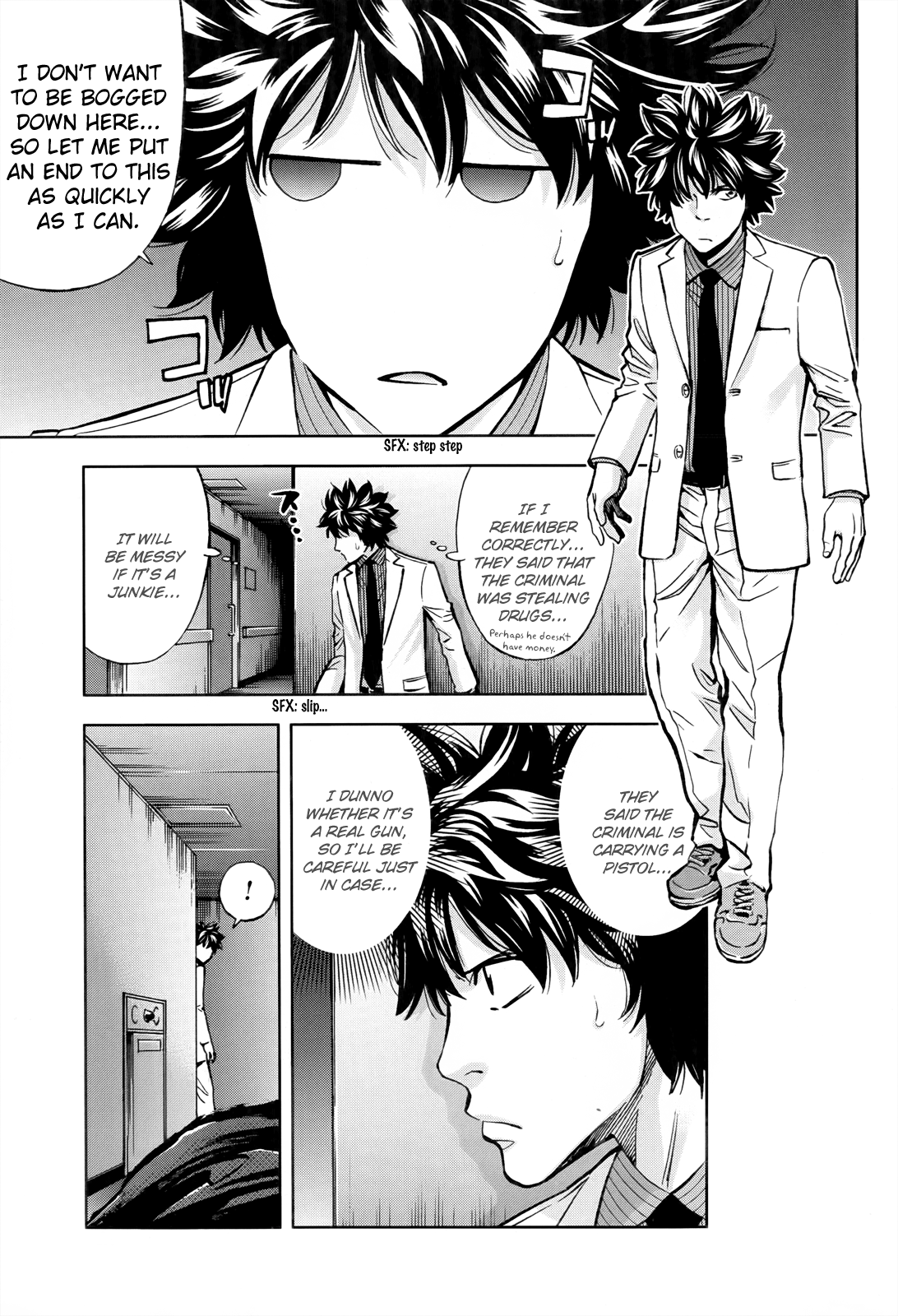 Read Ouroboros EN Manga Online