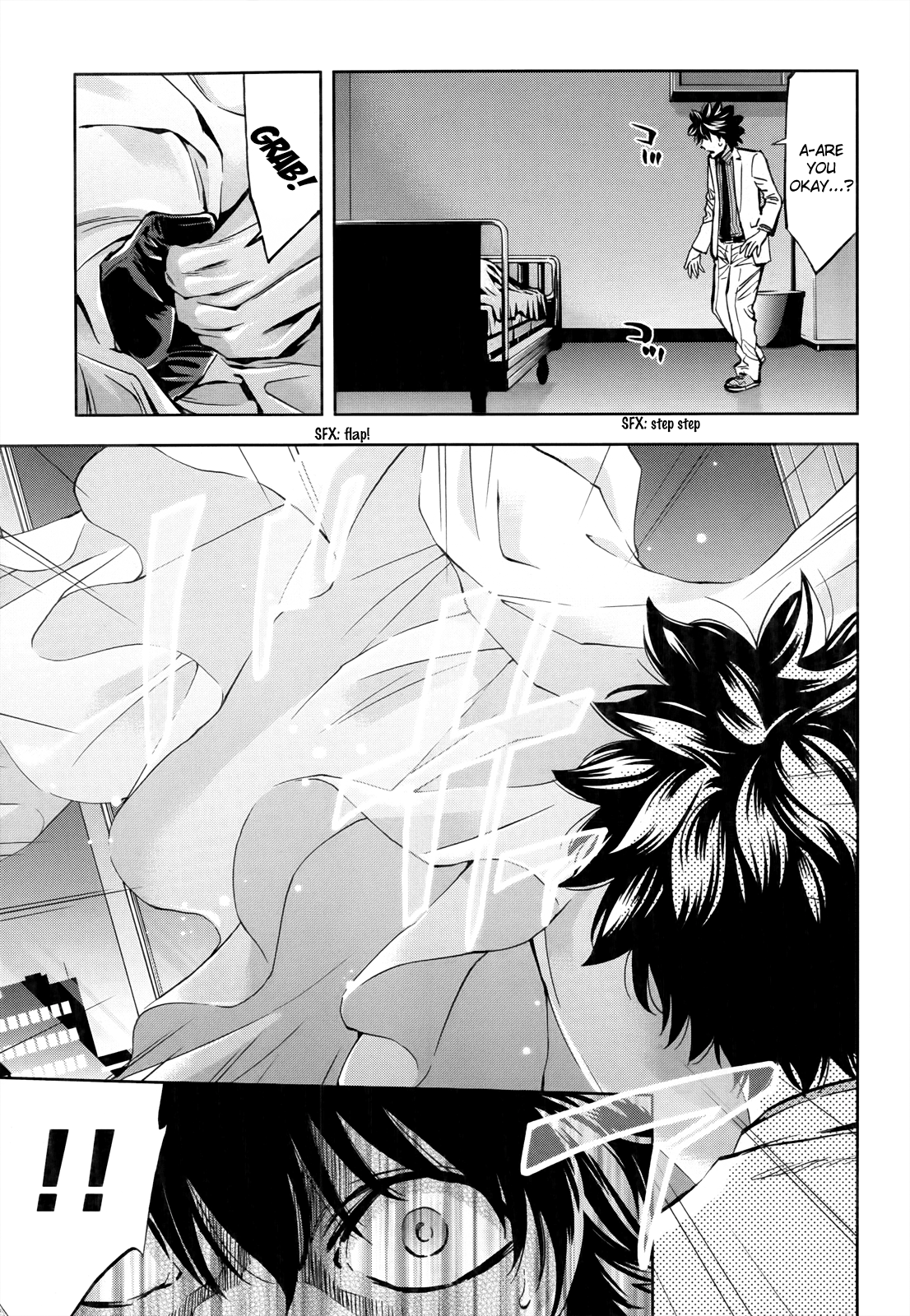 Read Ouroboros EN Manga Online