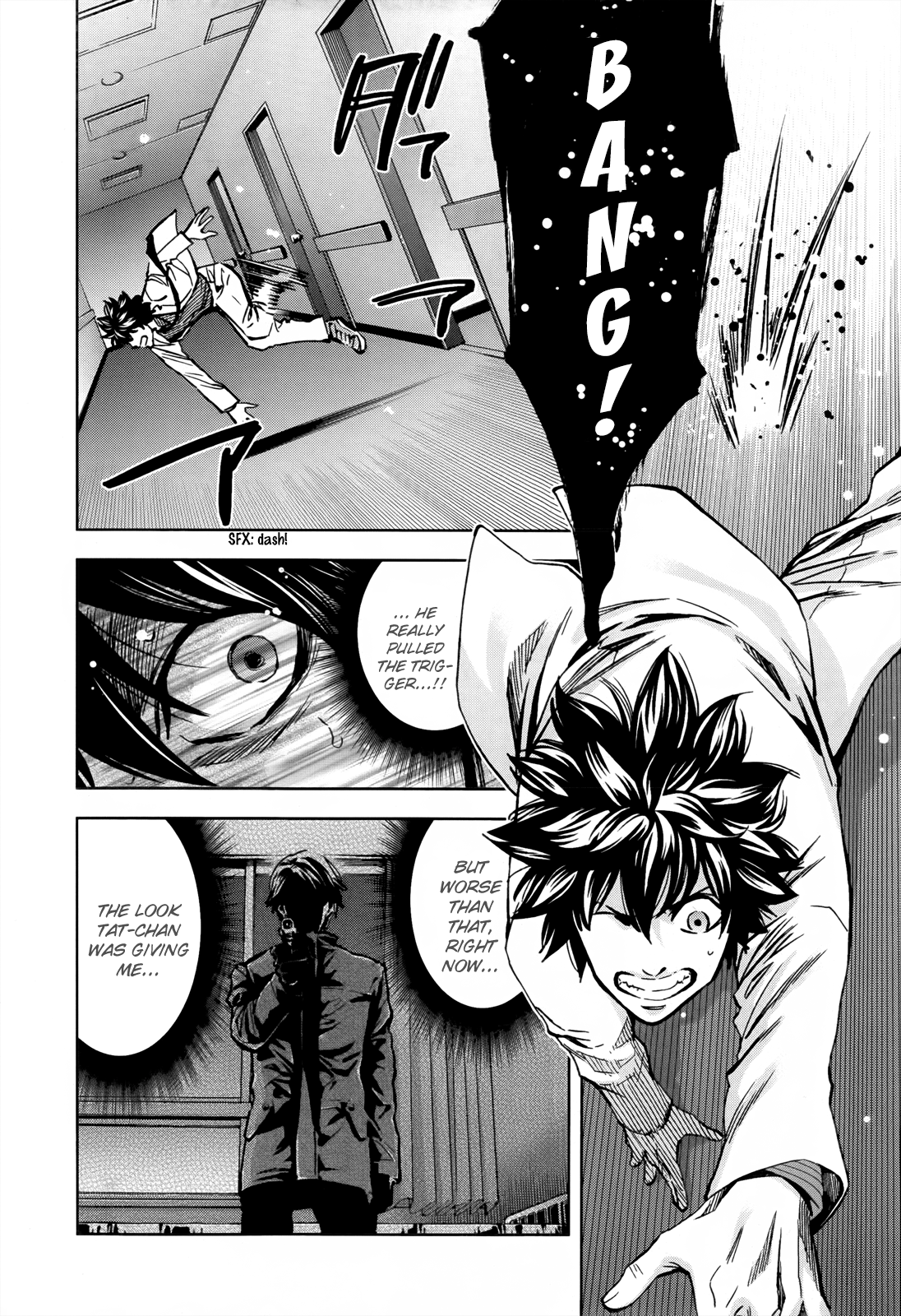 Read Ouroboros EN Manga Online