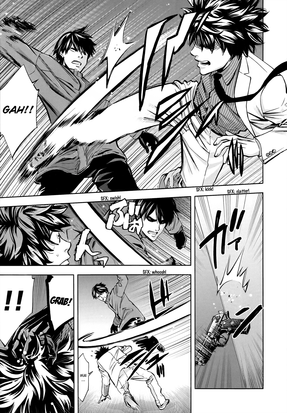 Read Ouroboros EN Manga Online