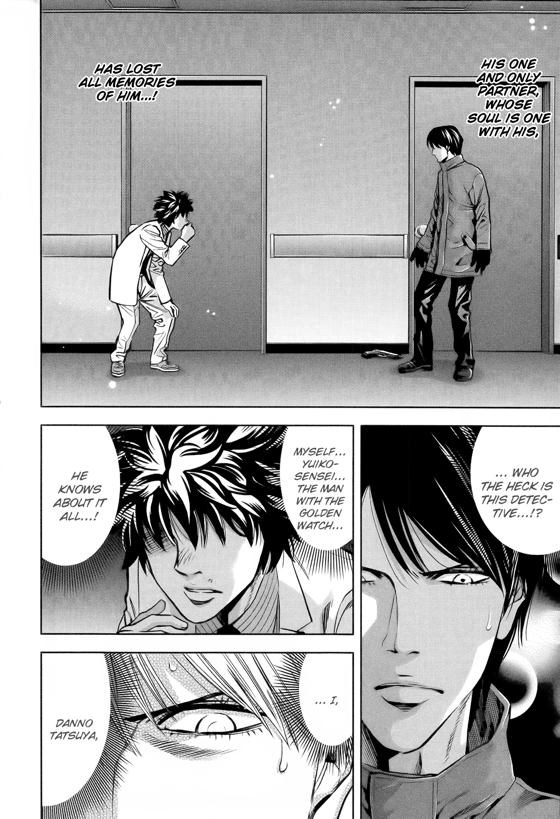 Read Ouroboros EN Manga Online