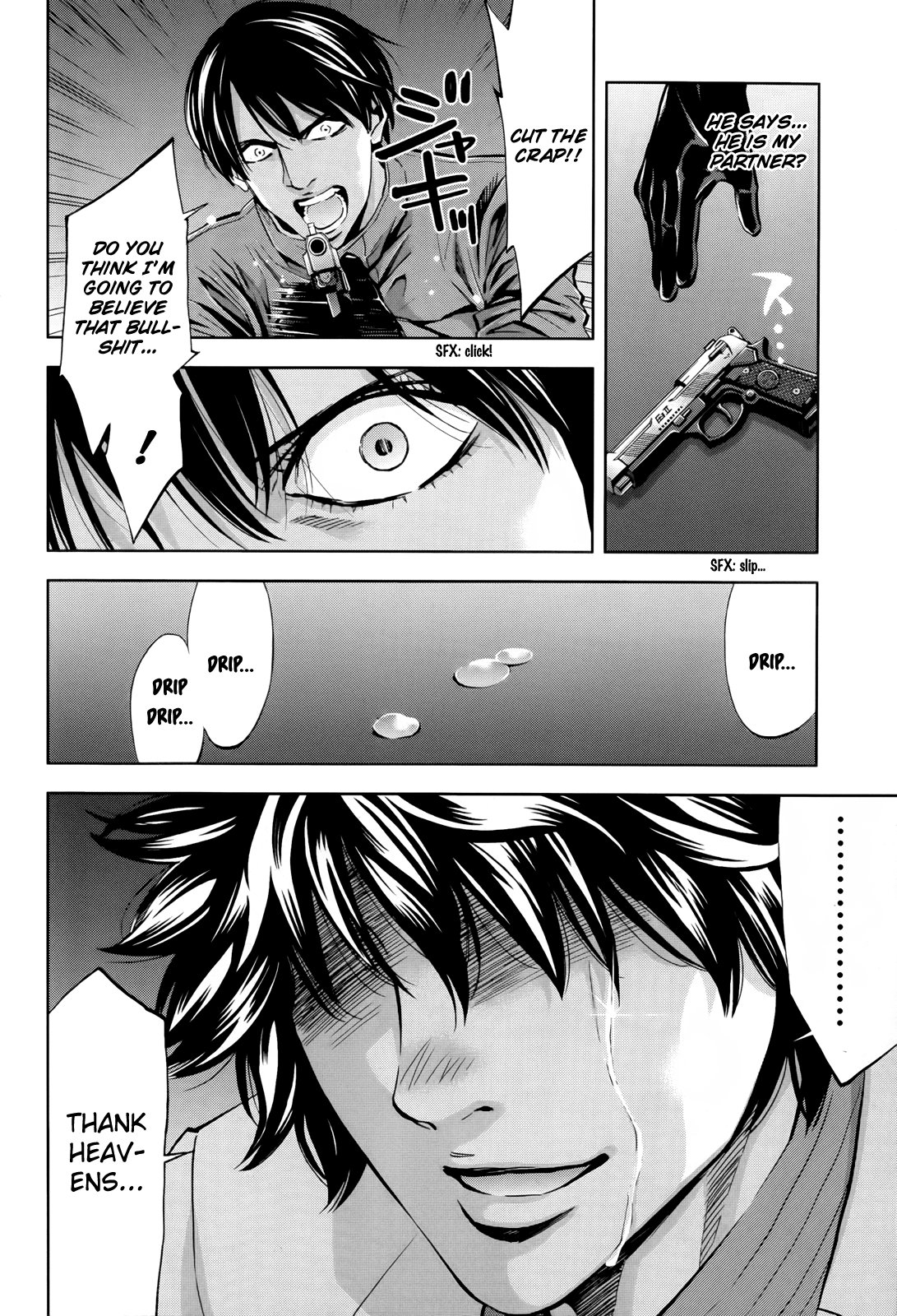 Read Ouroboros EN Manga Online