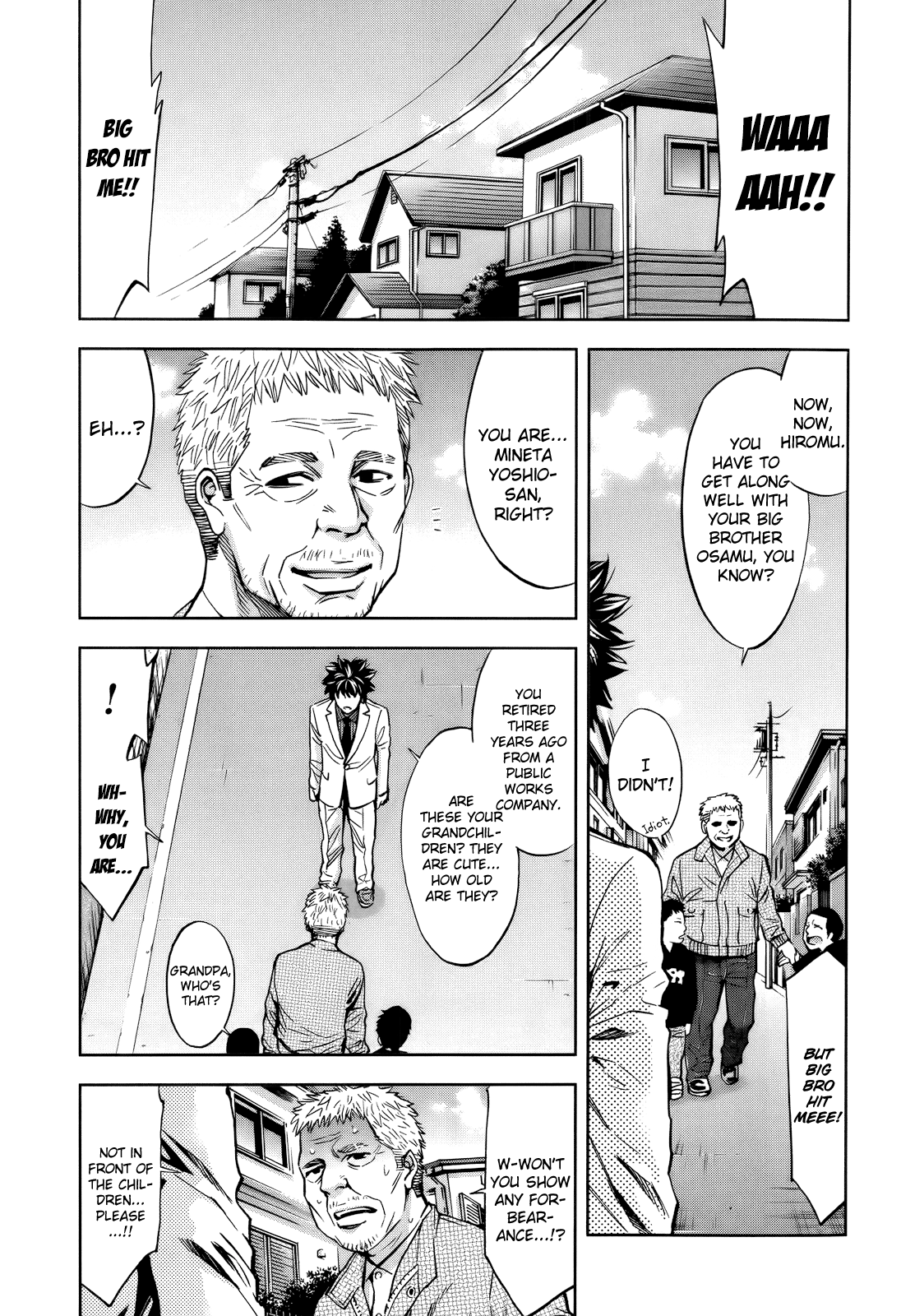 Read Ouroboros EN Manga Online