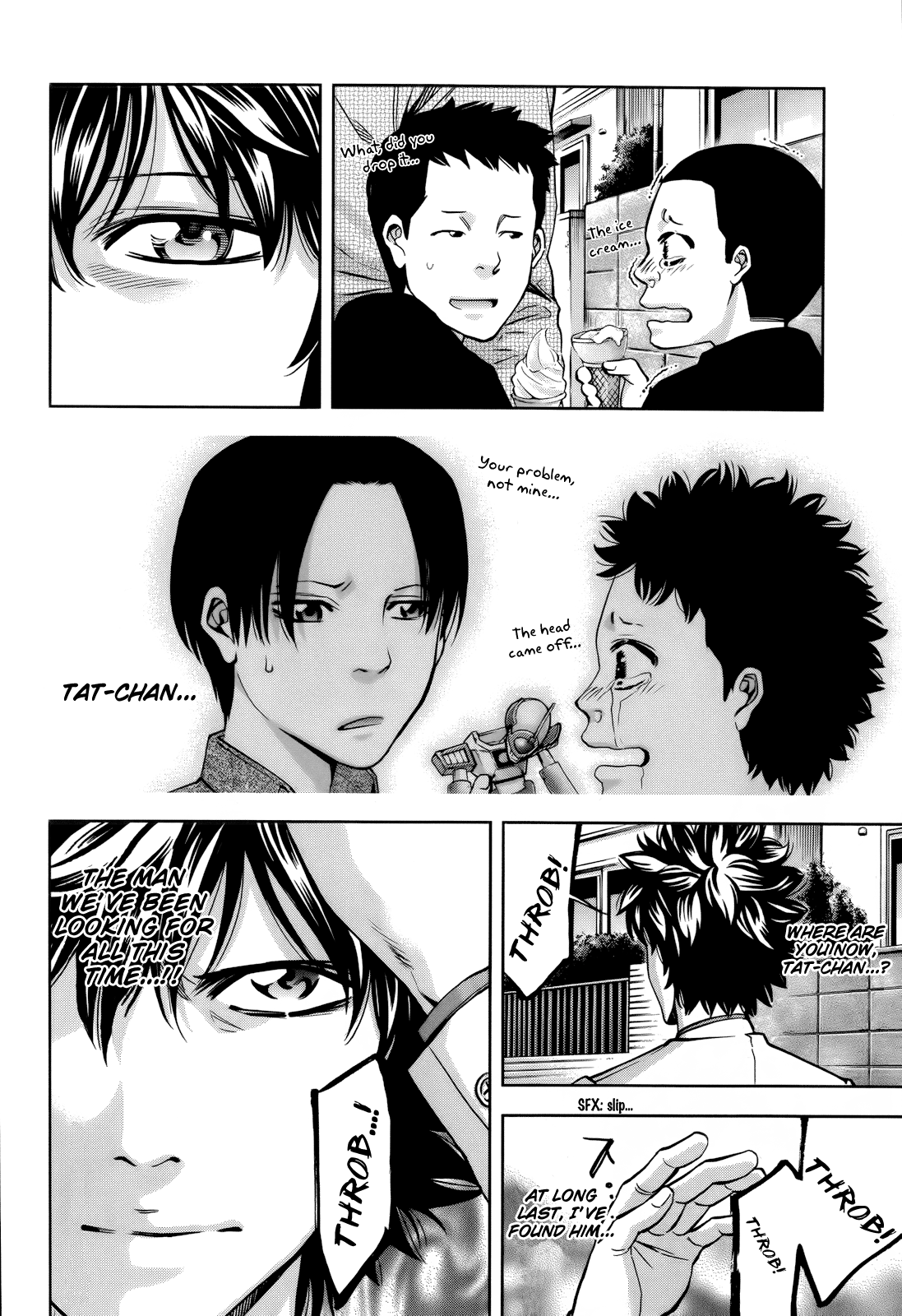 Read Ouroboros EN Manga Online