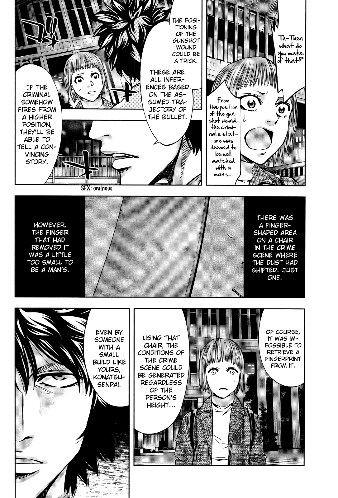 Read Ouroboros EN Manga Online