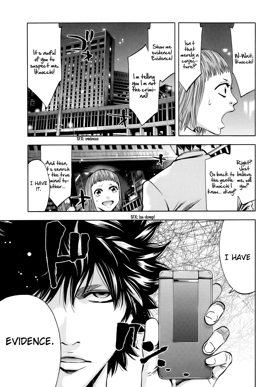 Read Ouroboros EN Manga Online