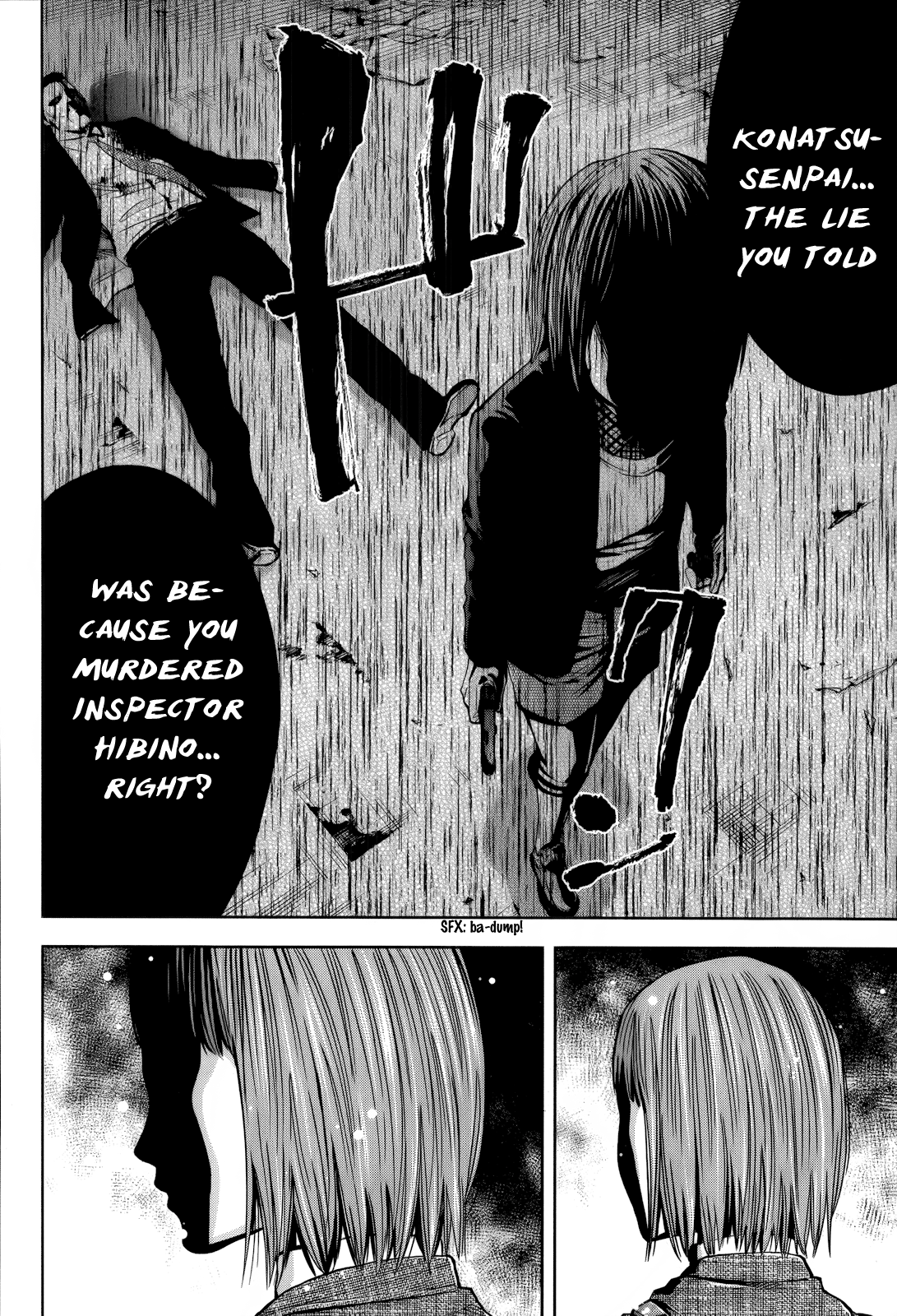 Read Ouroboros EN Manga Online