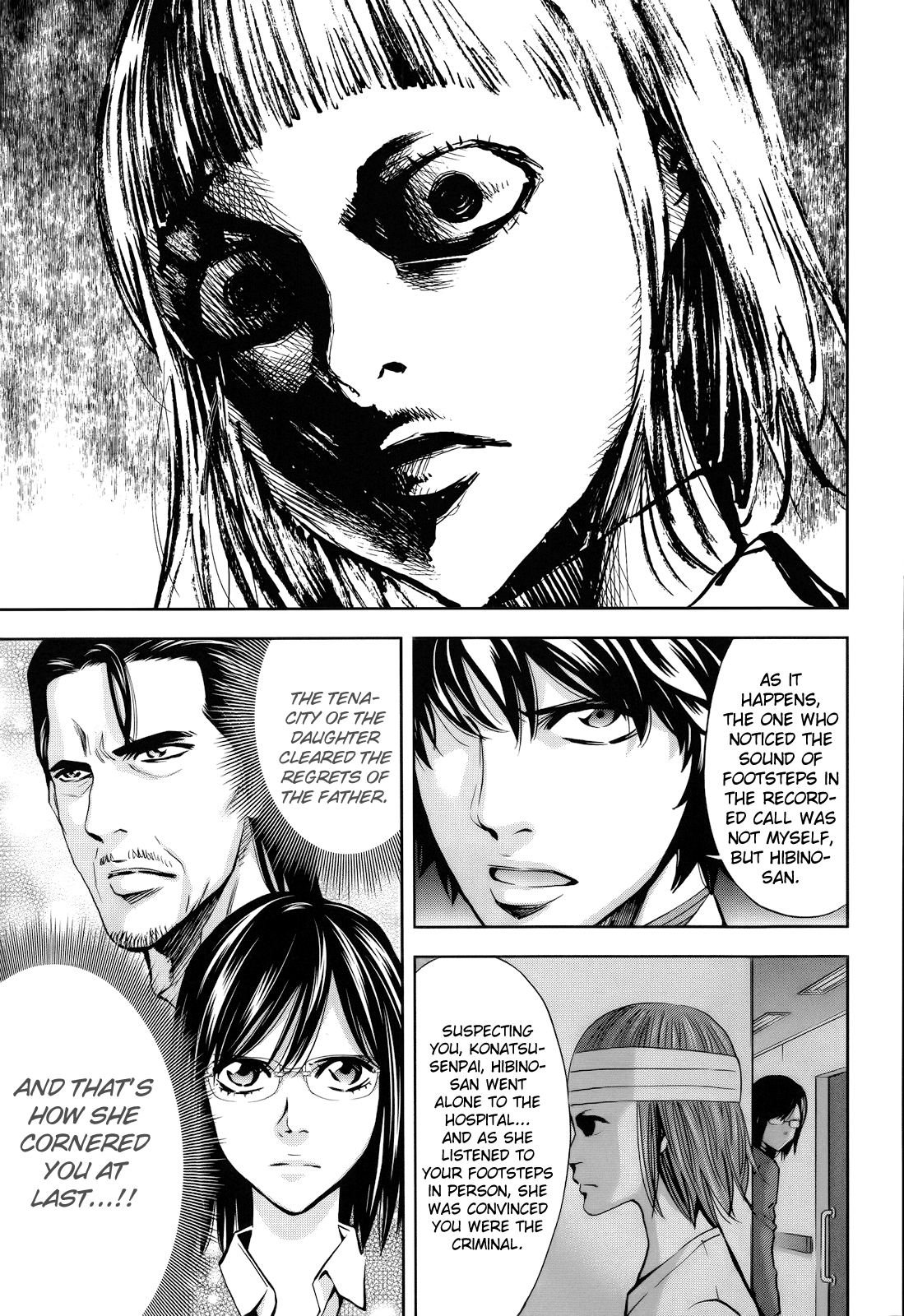 Read Ouroboros EN Manga Online