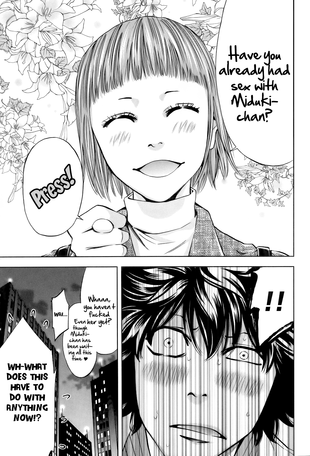 Read Ouroboros EN Manga Online