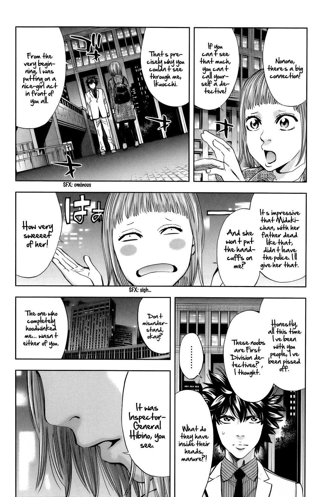 Read Ouroboros EN Manga Online