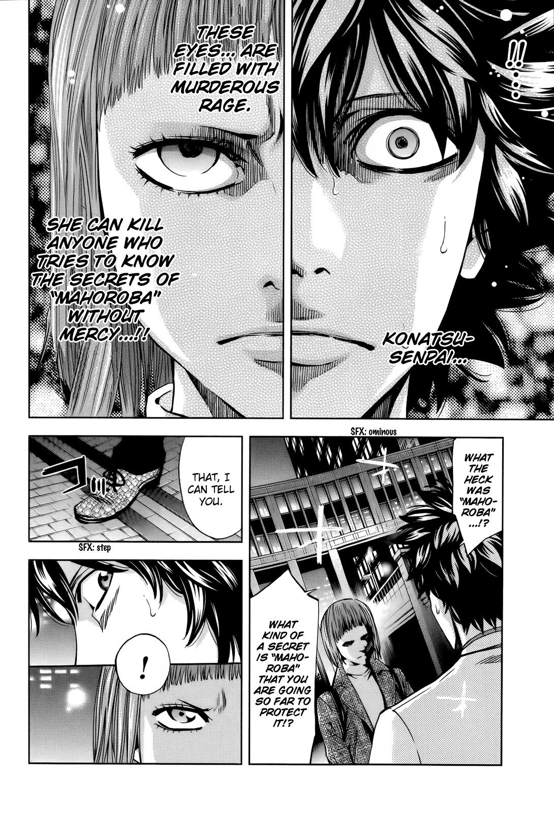Read Ouroboros EN Manga Online