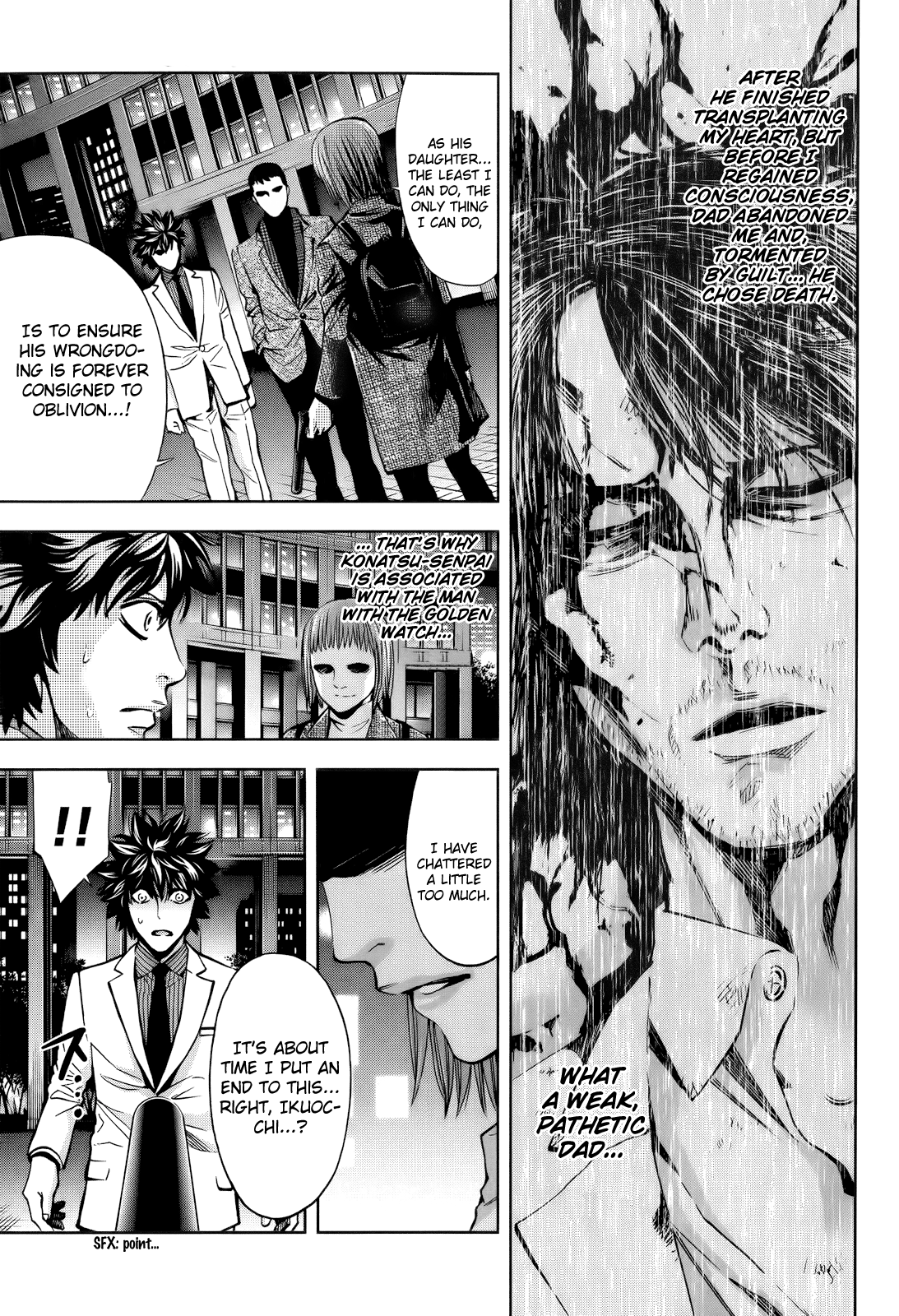 Read Ouroboros EN Manga Online