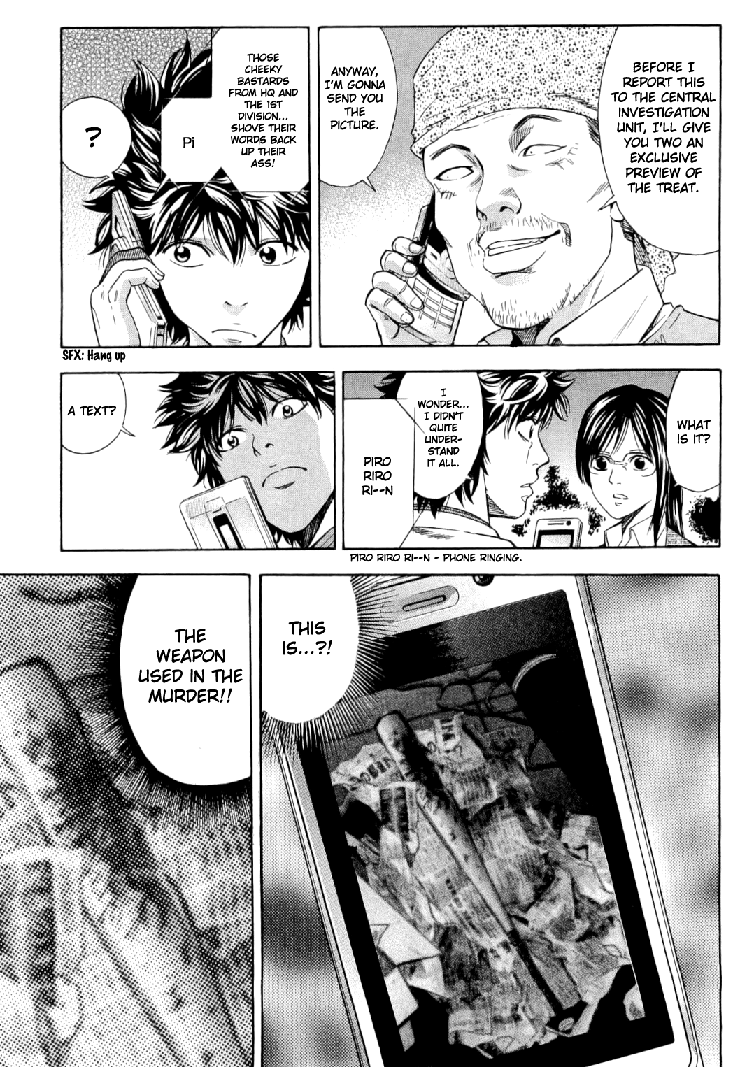 Read Ouroboros EN Manga Online