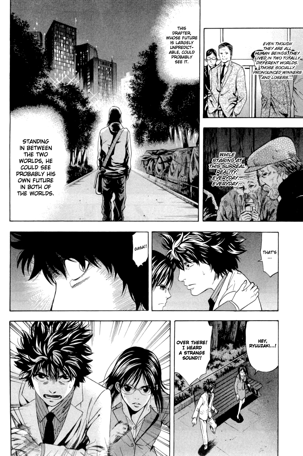 Read Ouroboros EN Manga Online