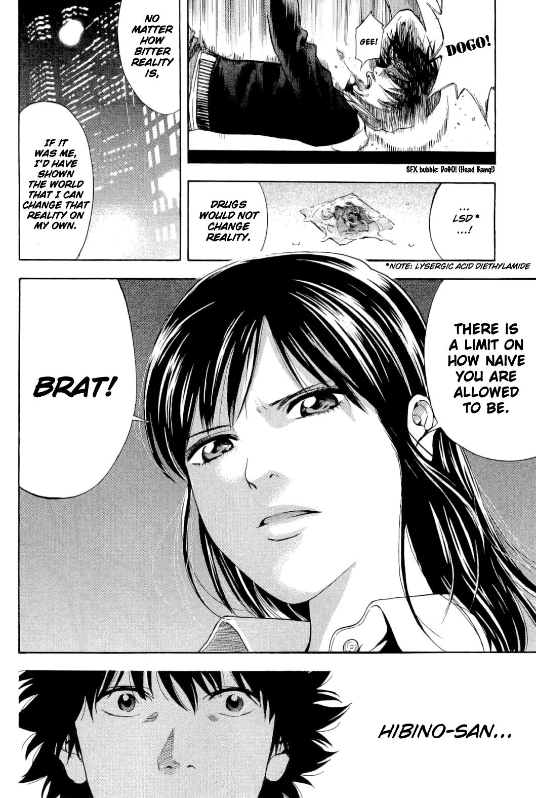 Read Ouroboros EN Manga Online
