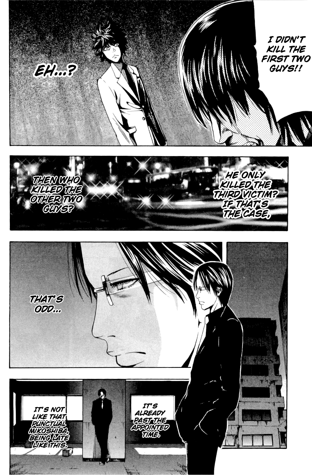 Read Ouroboros EN Manga Online
