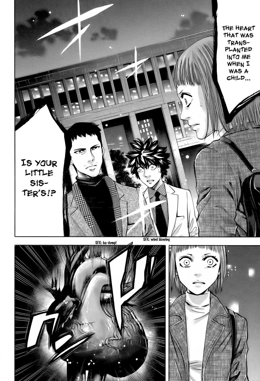 Read Ouroboros EN Manga Online