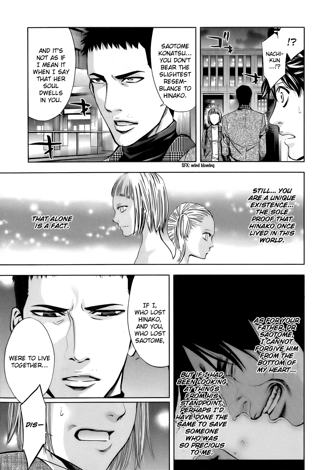 Read Ouroboros EN Manga Online