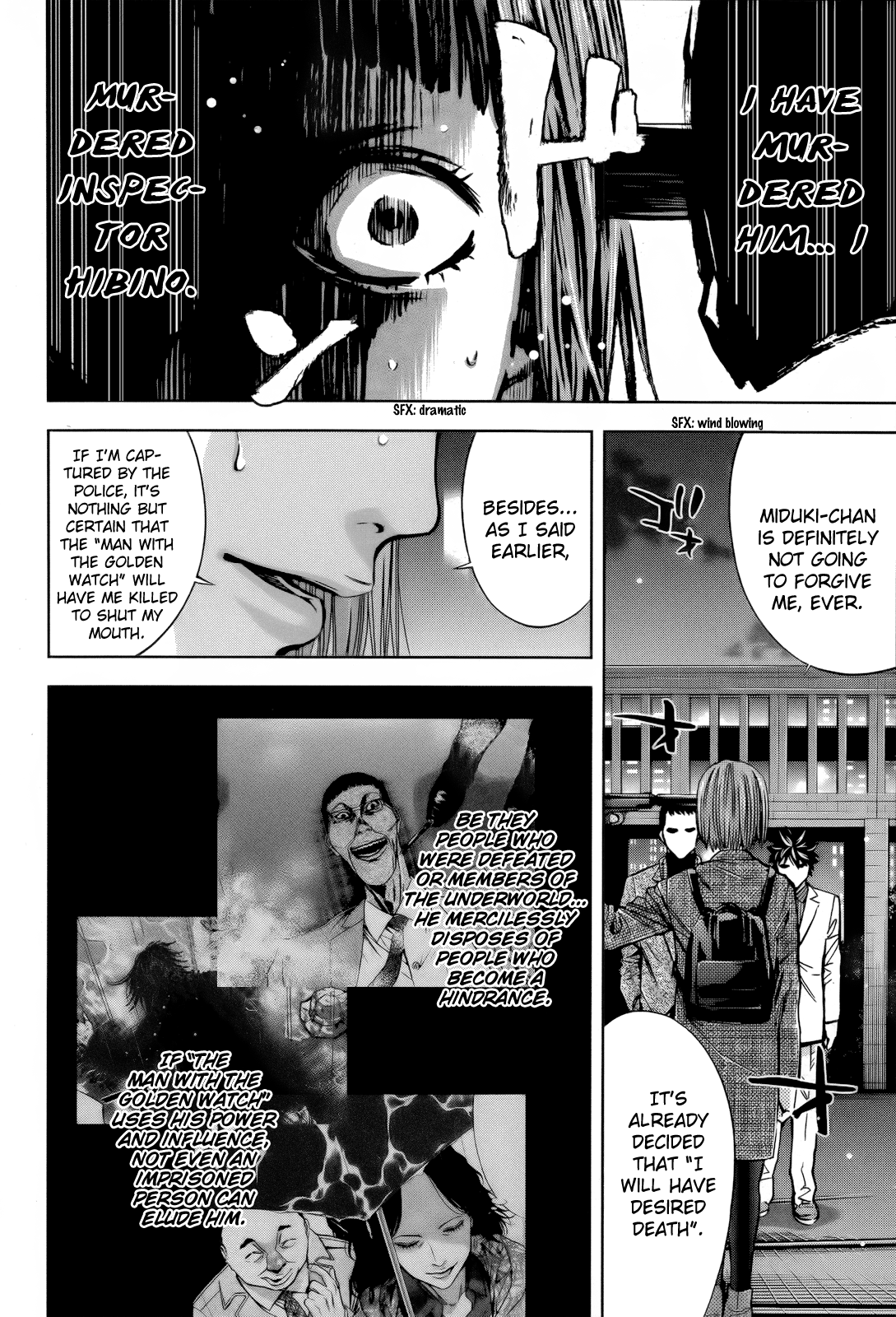 Read Ouroboros EN Manga Online