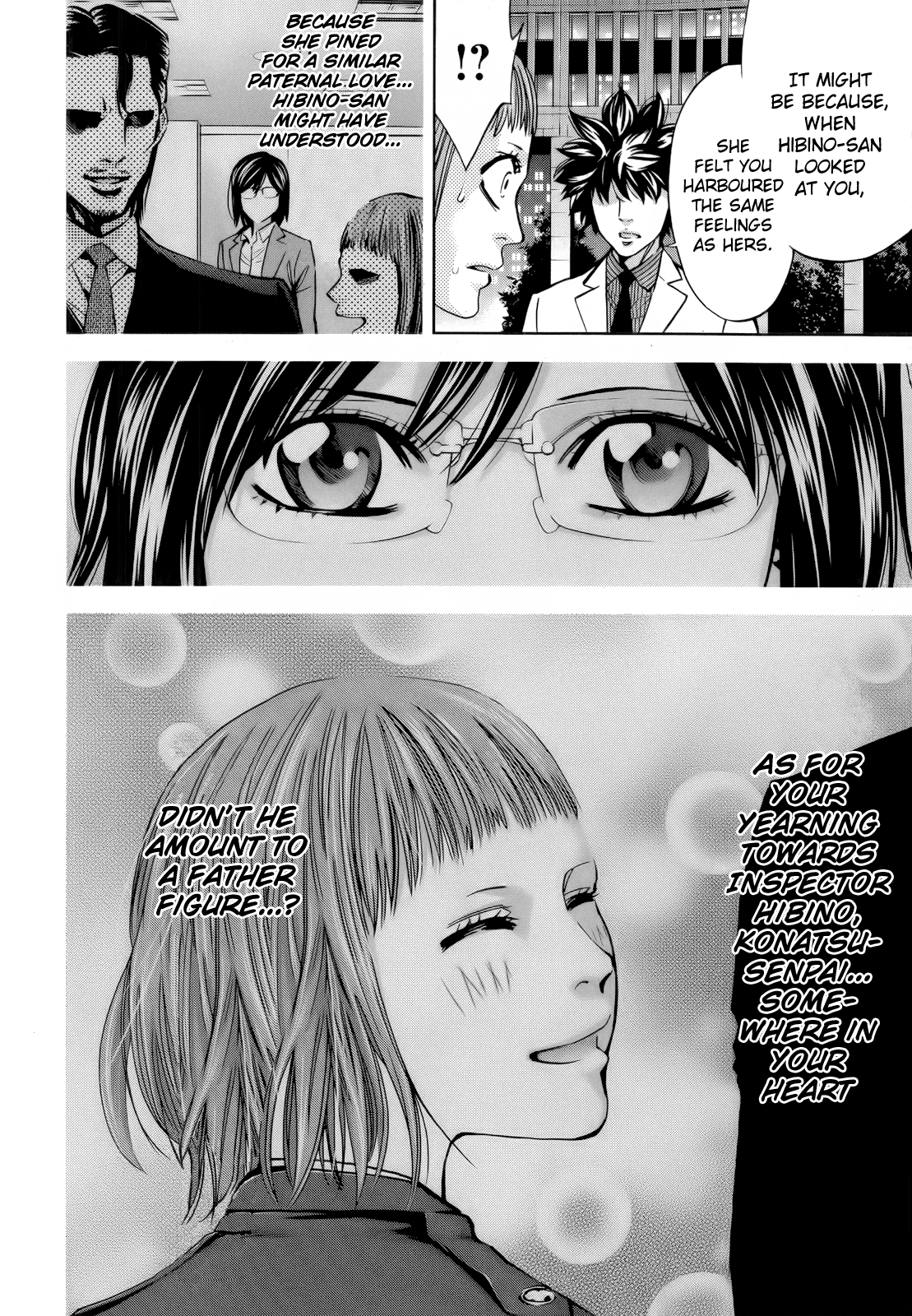 Read Ouroboros EN Manga Online