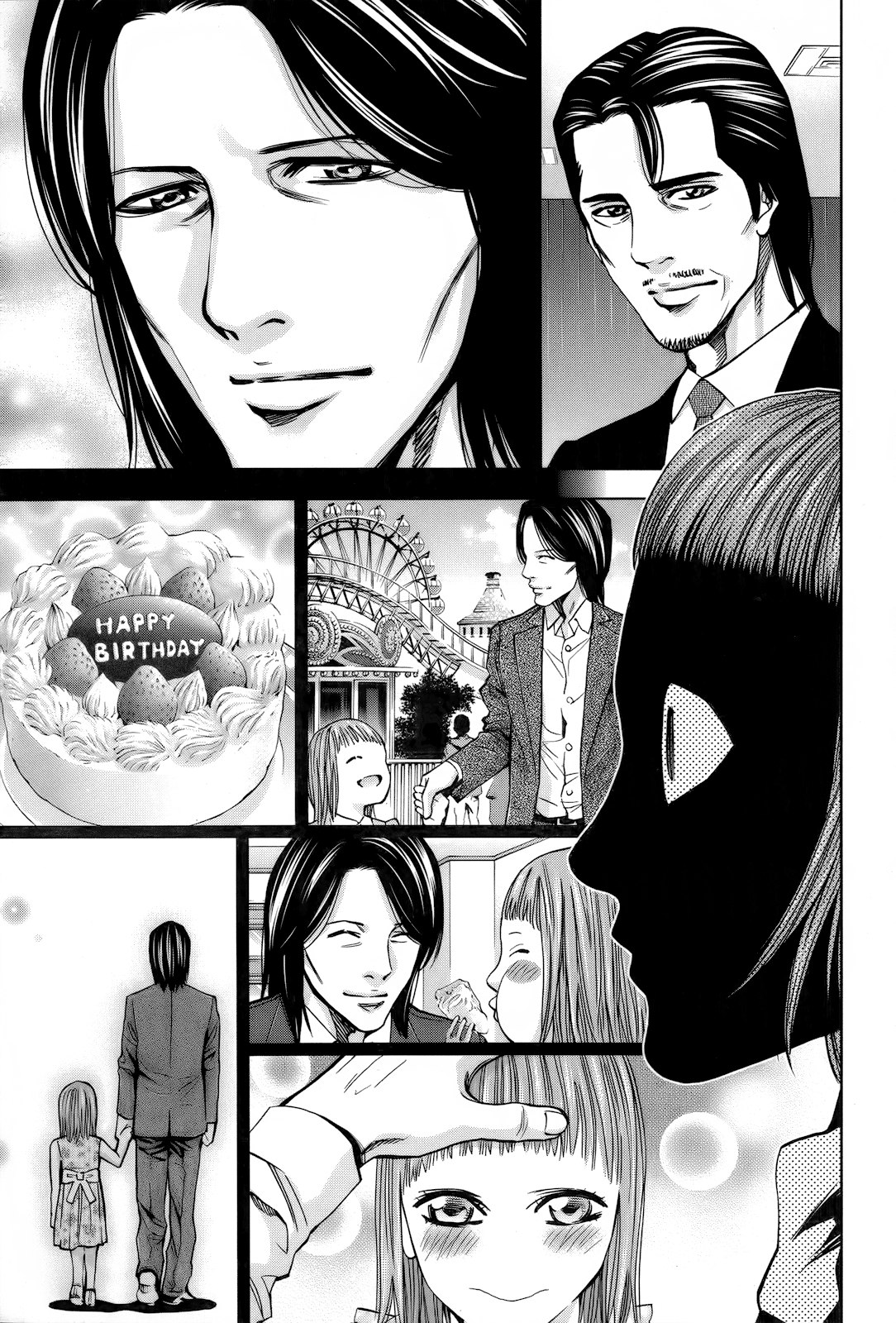 Read Ouroboros EN Manga Online