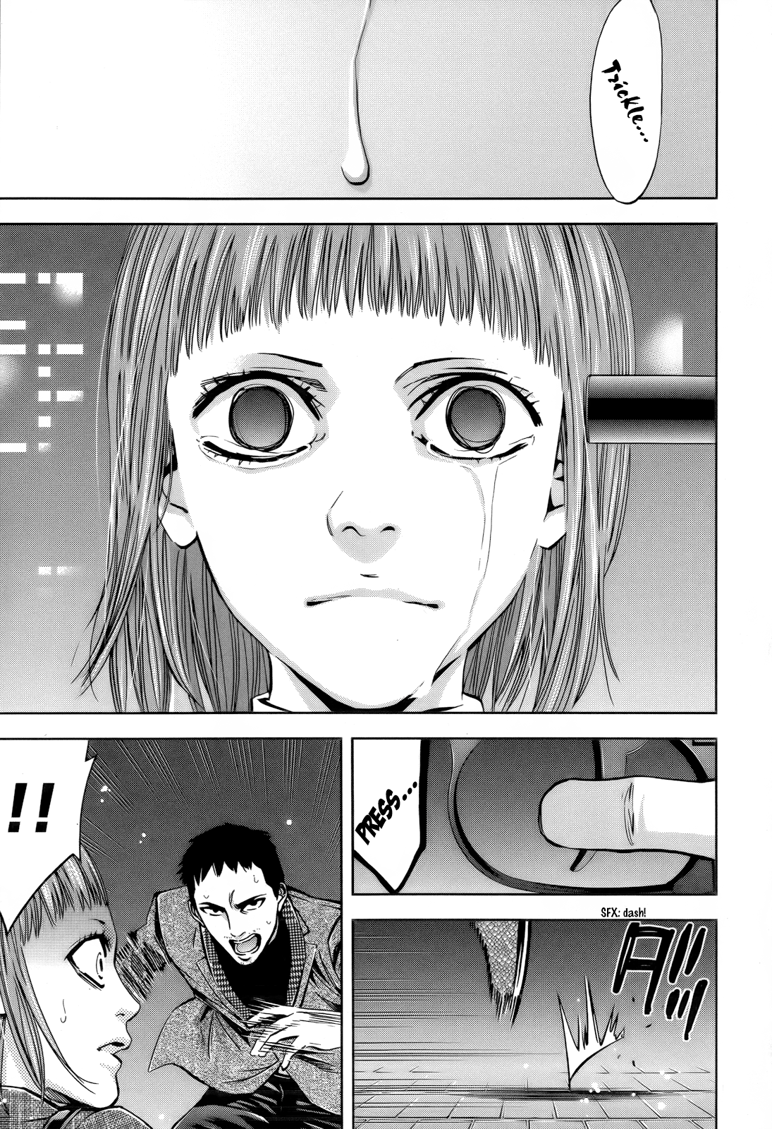 Read Ouroboros EN Manga Online