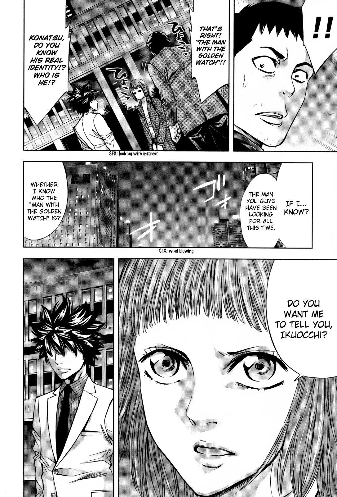 Read Ouroboros EN Manga Online