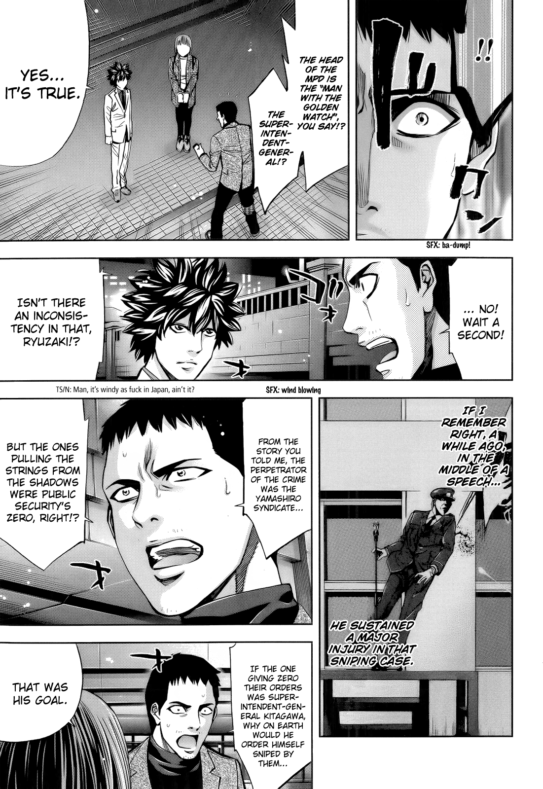 Read Ouroboros EN Manga Online