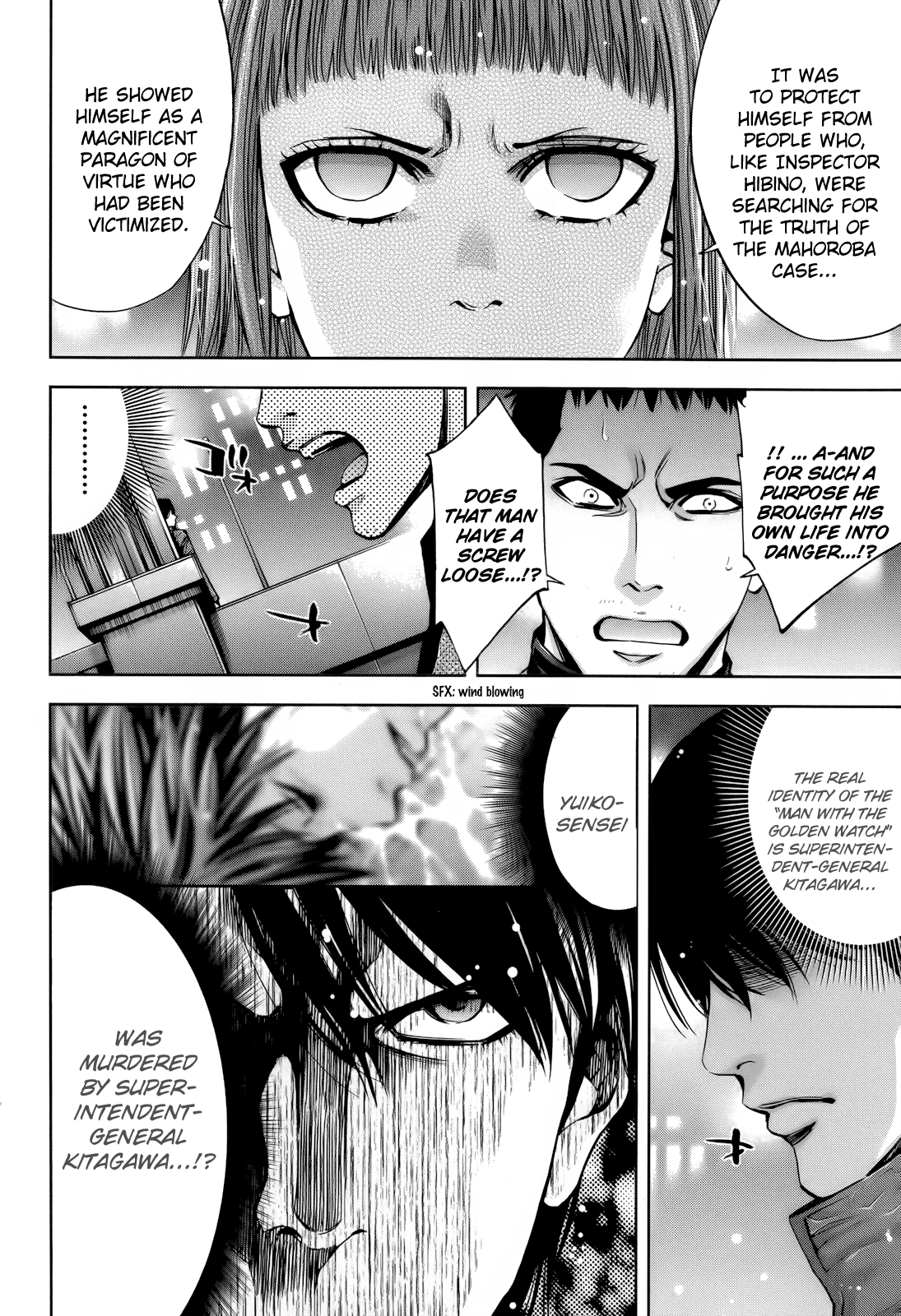 Read Ouroboros EN Manga Online