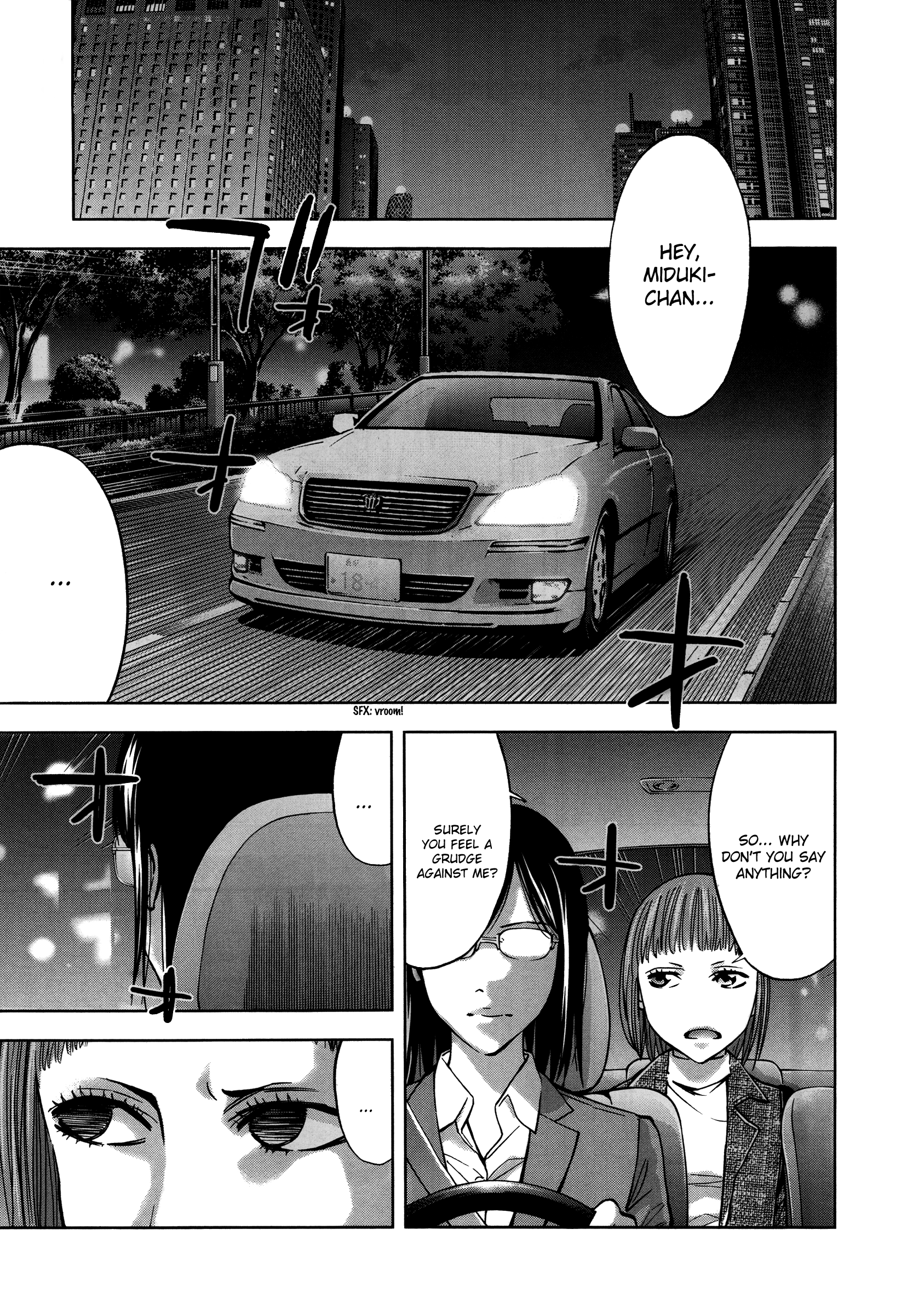 Read Ouroboros EN Manga Online