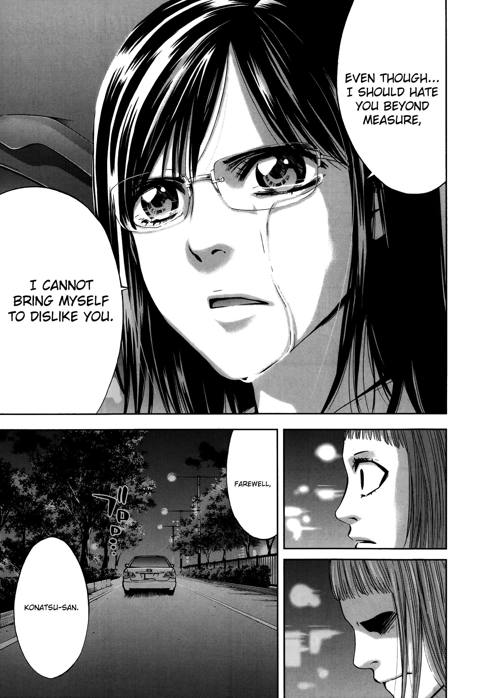 Read Ouroboros EN Manga Online