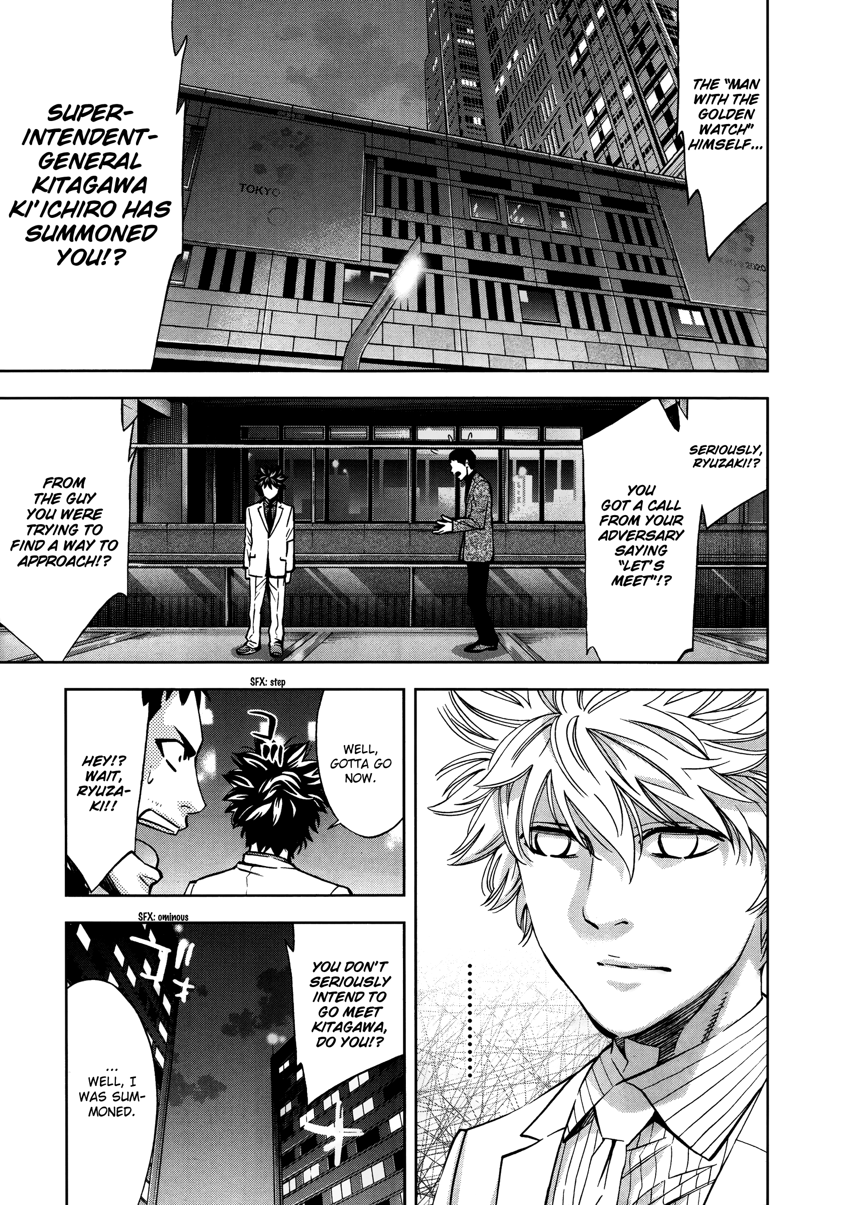 Read Ouroboros EN Manga Online