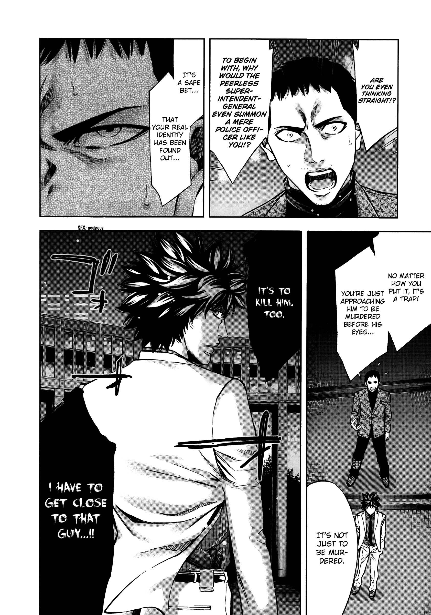 Read Ouroboros EN Manga Online