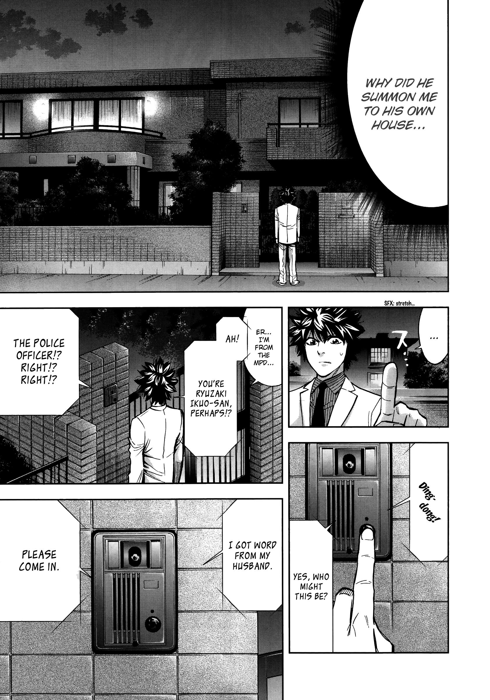 Read Ouroboros EN Manga Online