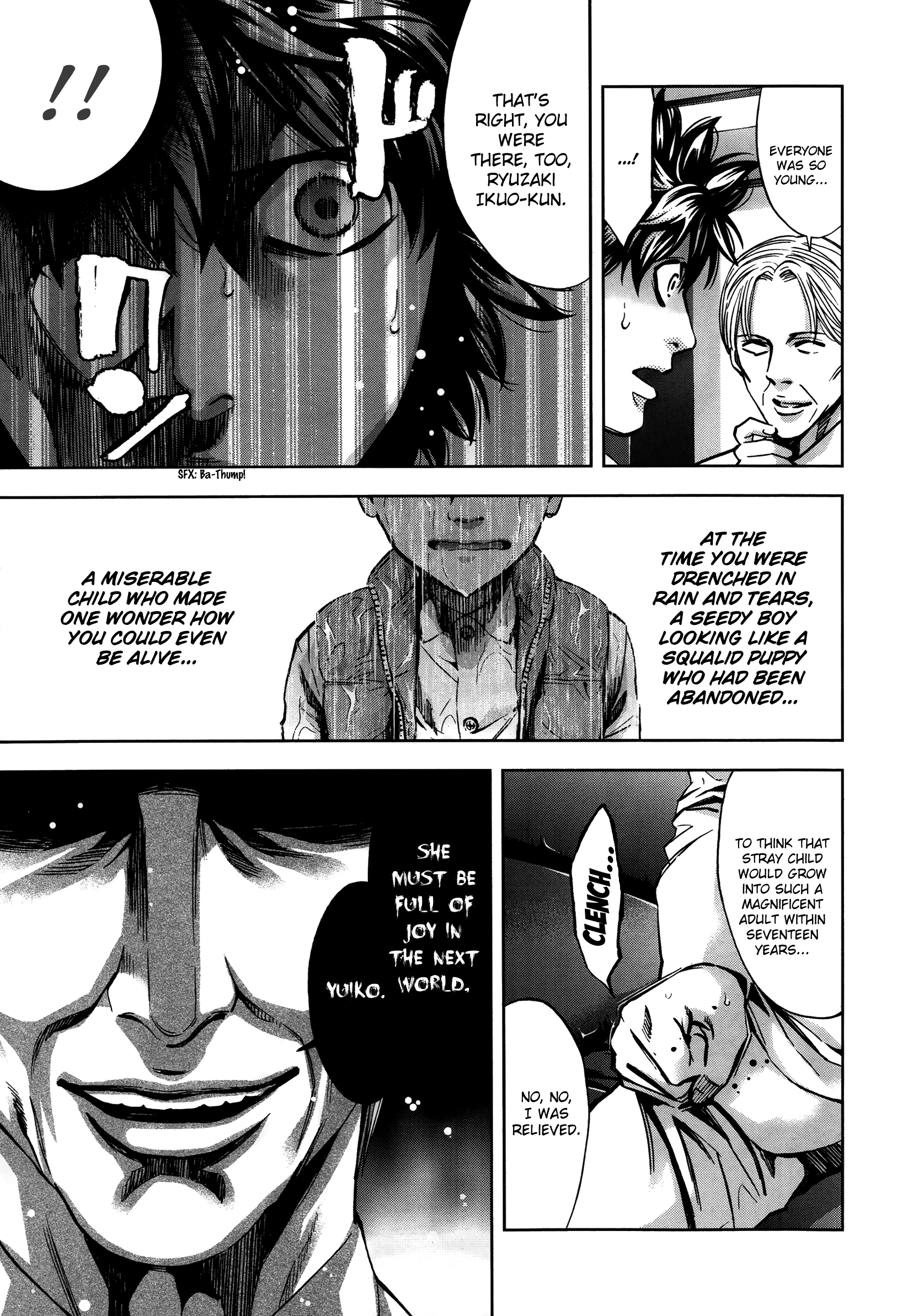 Read Ouroboros EN Manga Online