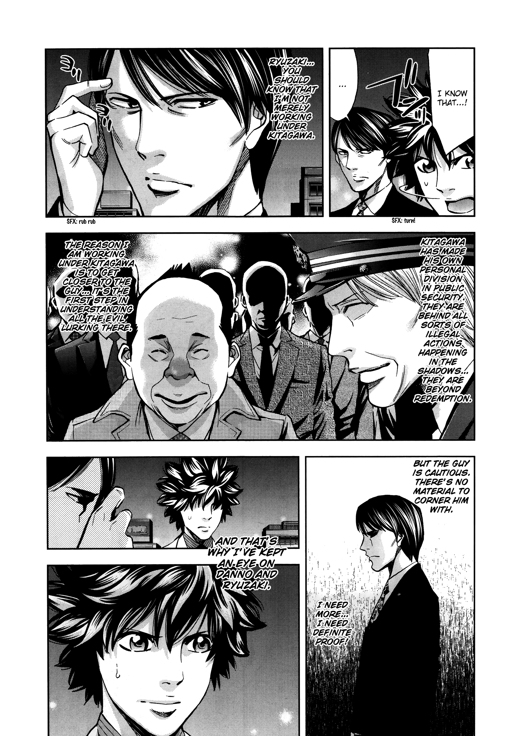 Read Ouroboros EN Manga Online