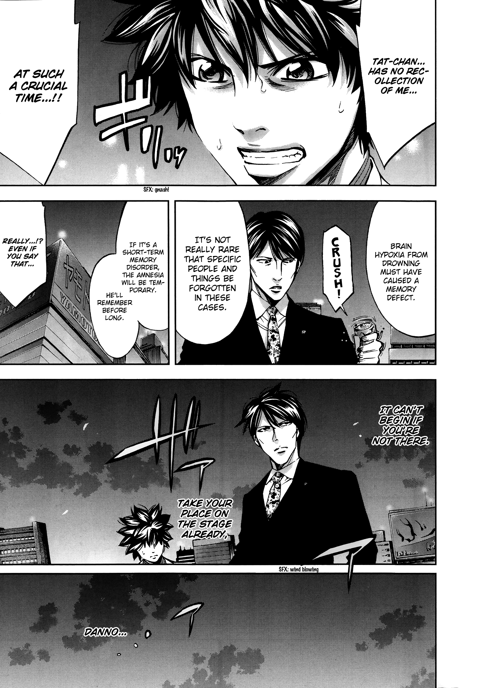 Read Ouroboros EN Manga Online
