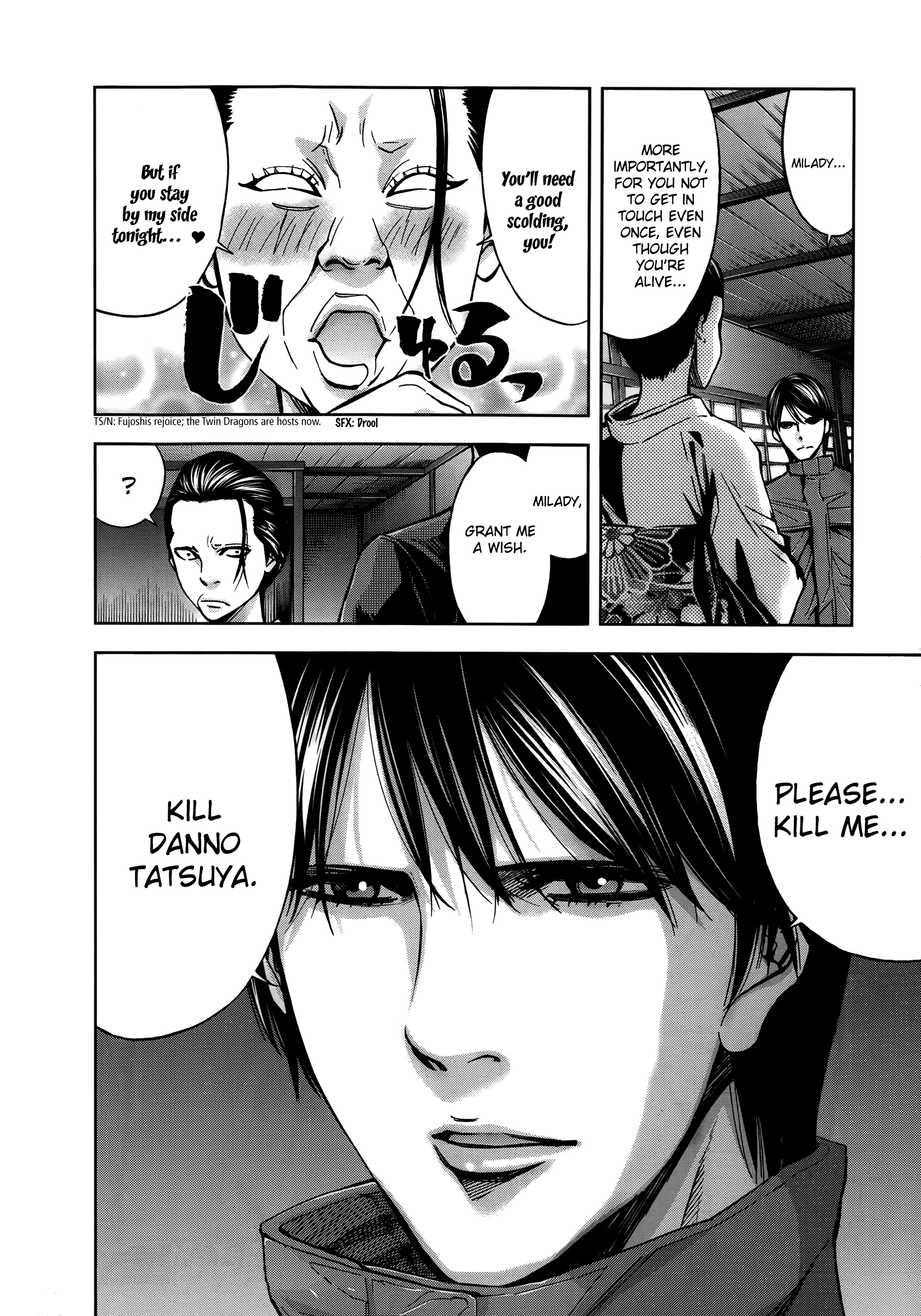 Read Ouroboros EN Manga Online