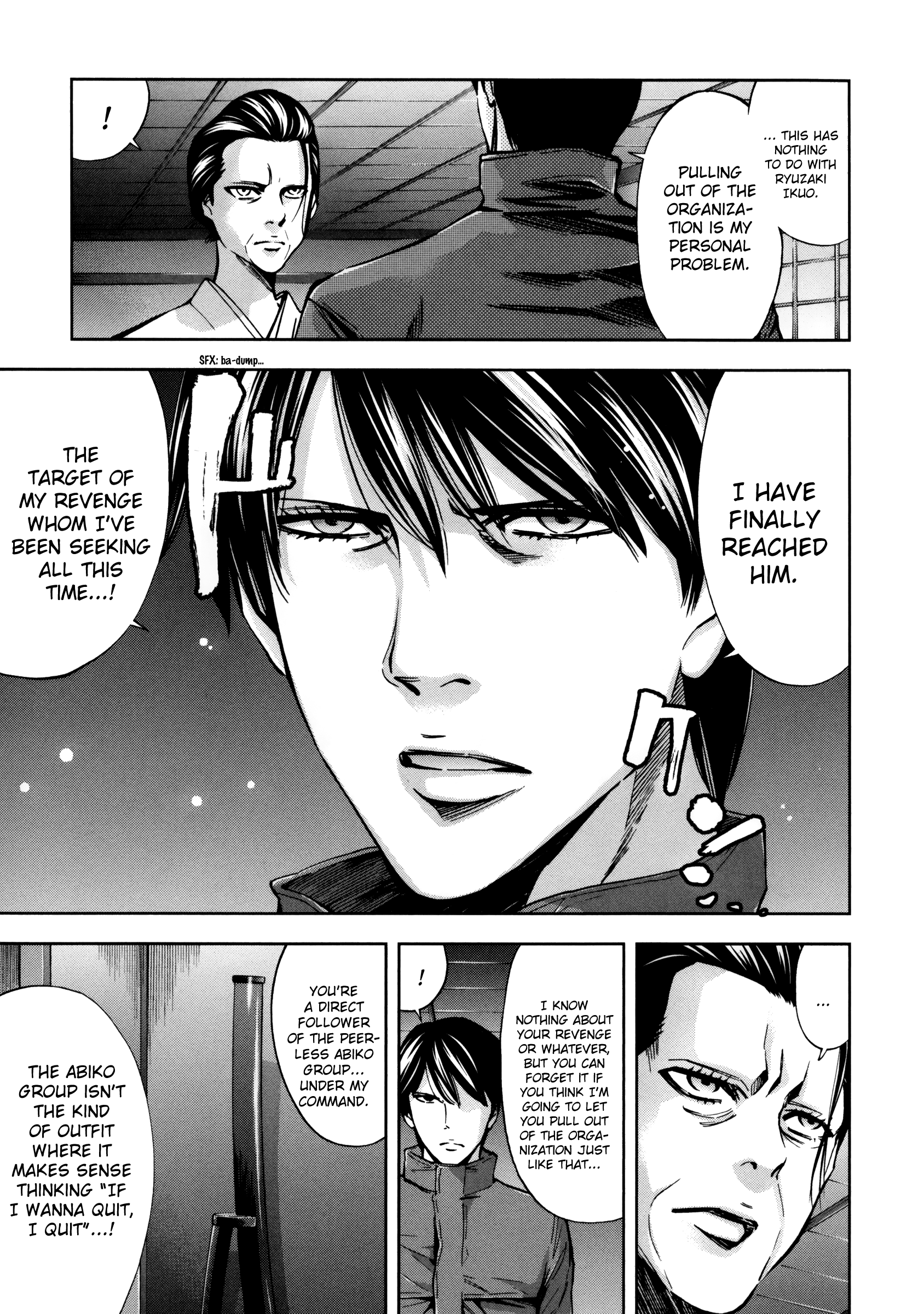 Read Ouroboros EN Manga Online