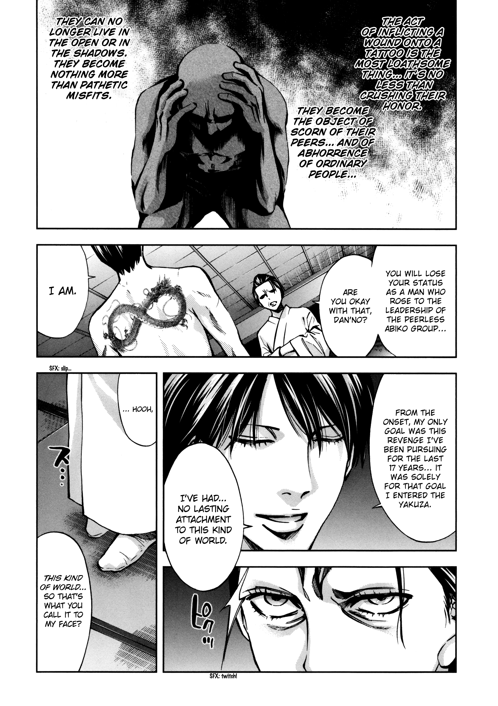 Read Ouroboros EN Manga Online