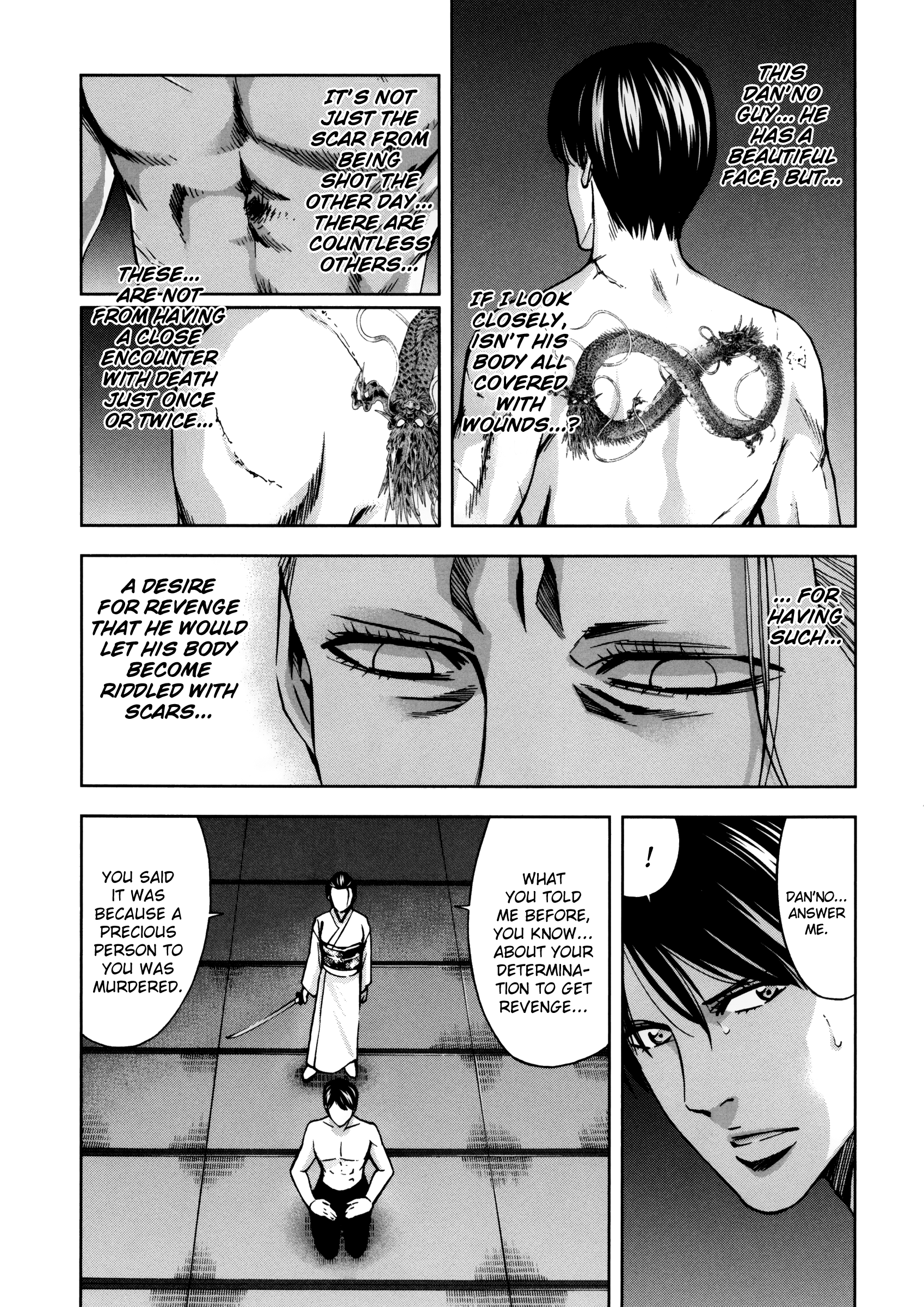 Read Ouroboros EN Manga Online