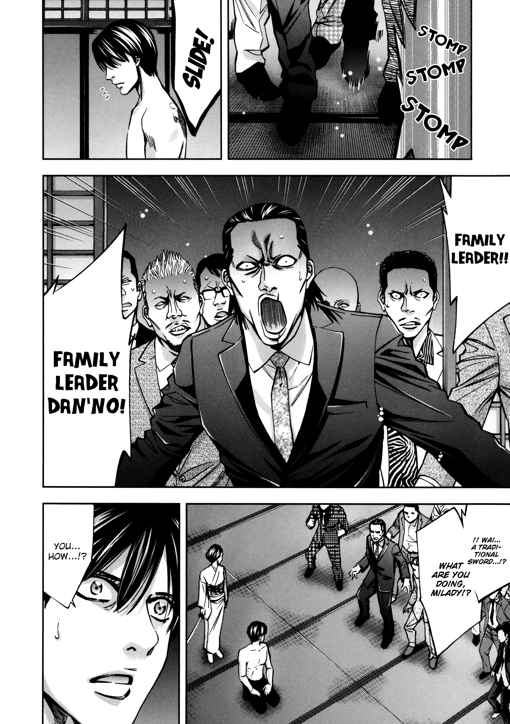 Read Ouroboros EN Manga Online