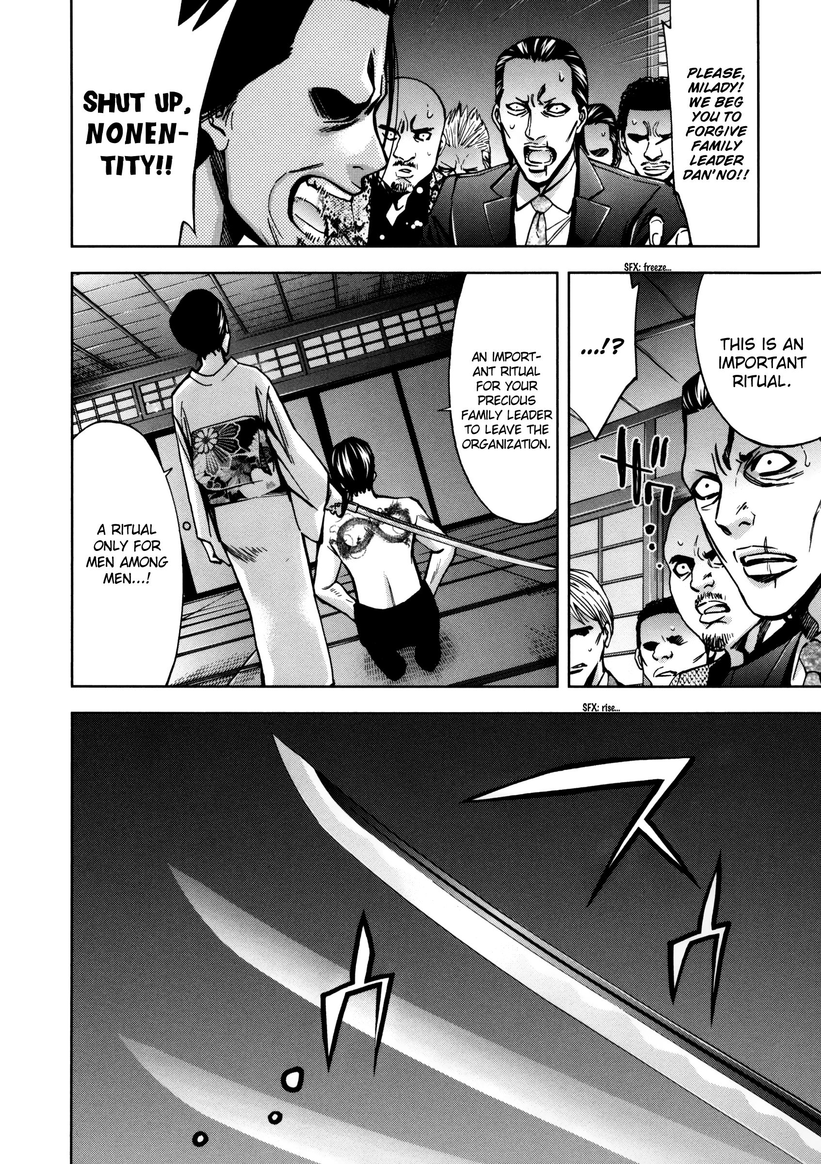 Read Ouroboros EN Manga Online