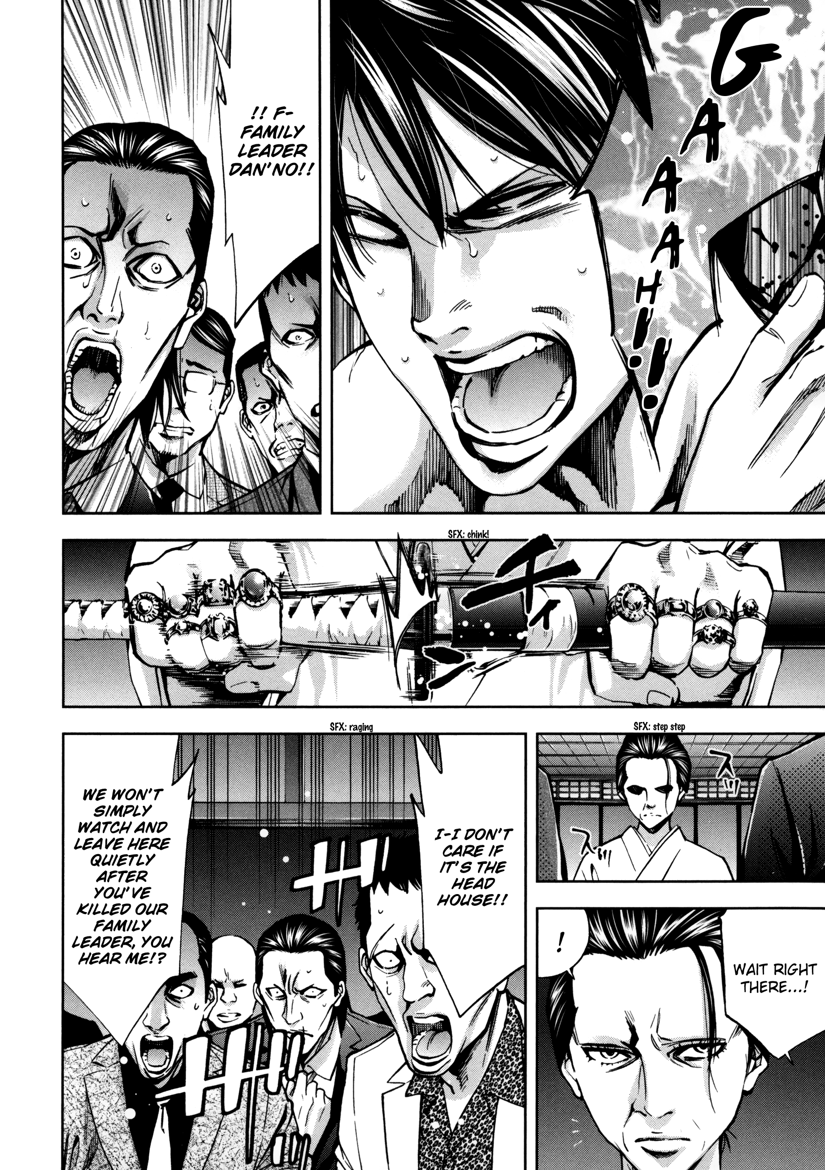 Read Ouroboros EN Manga Online