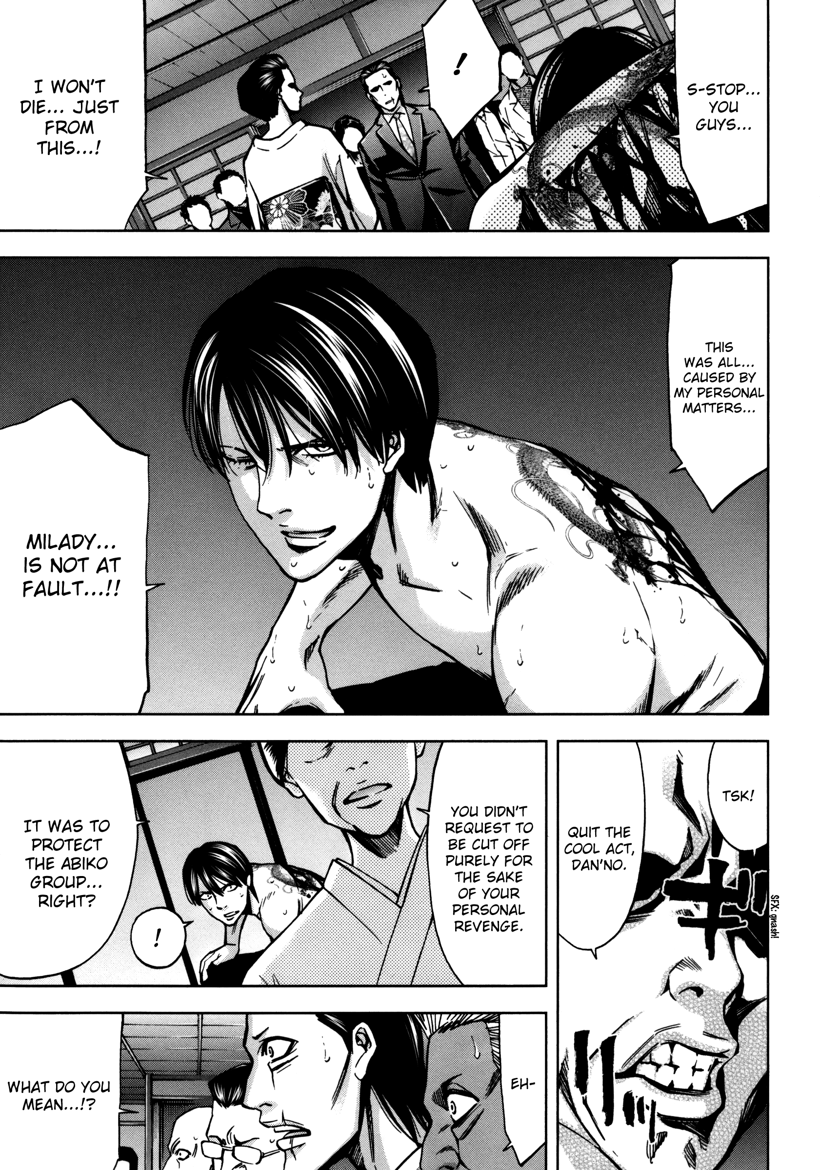 Read Ouroboros EN Manga Online