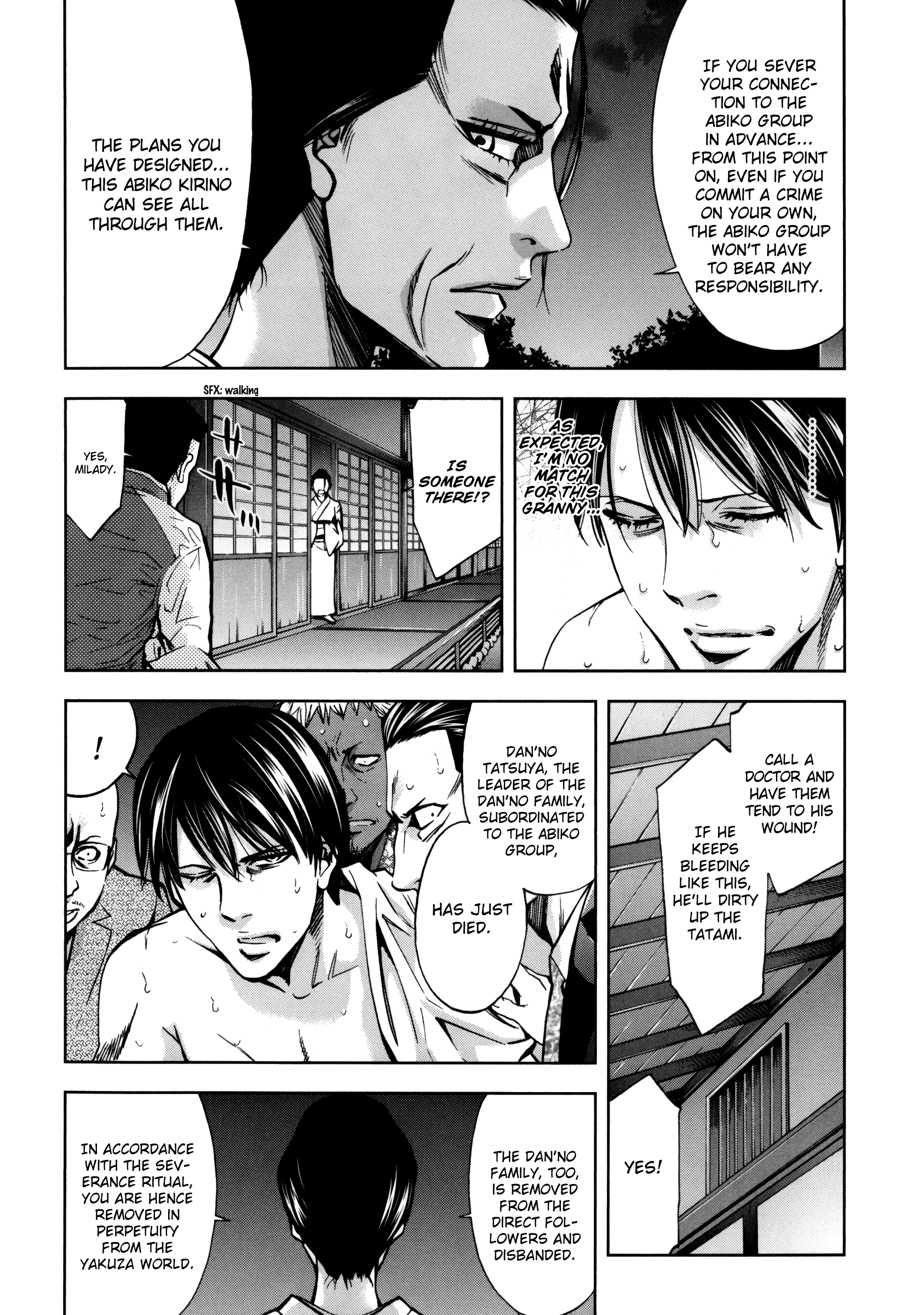 Read Ouroboros EN Manga Online