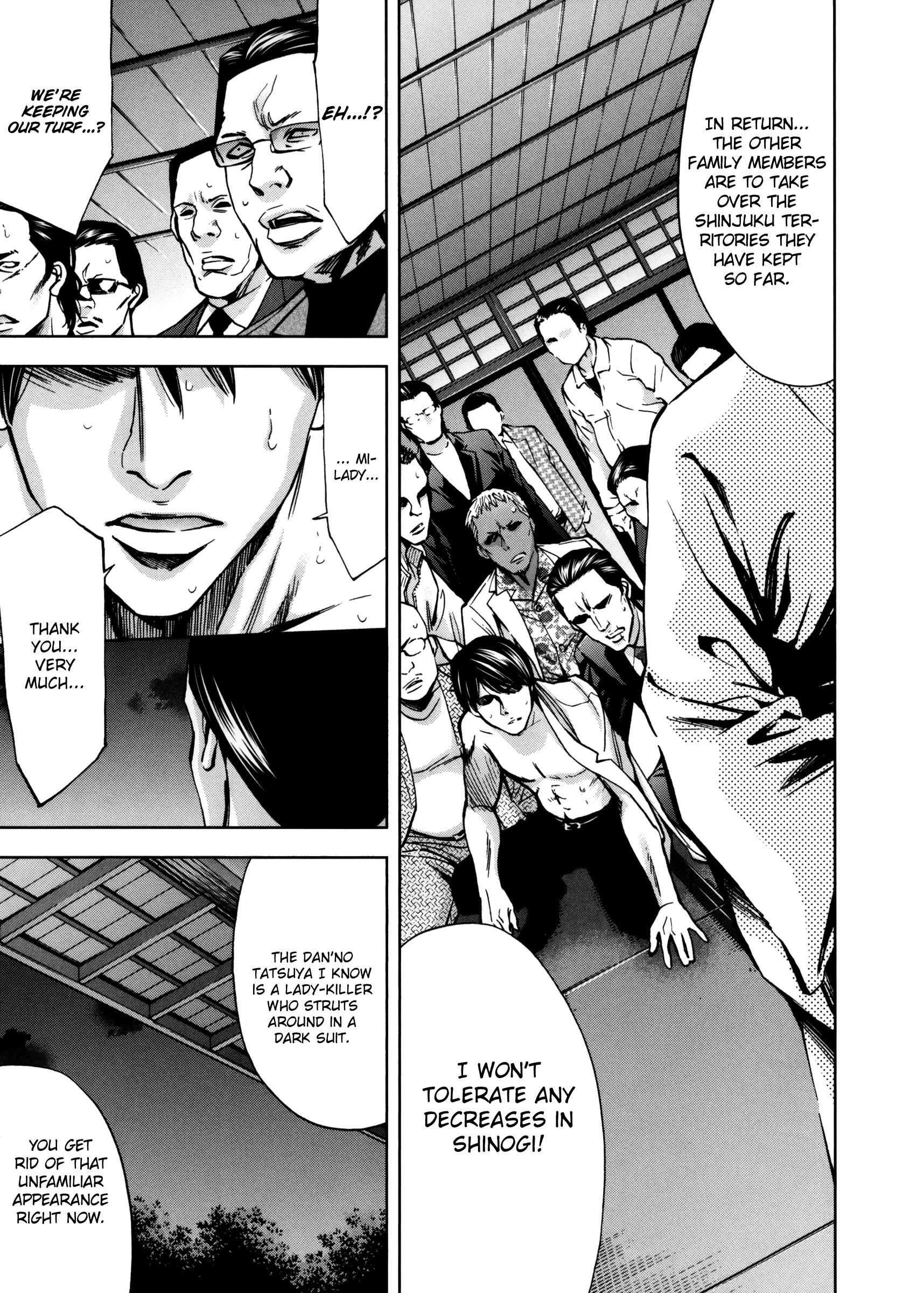 Read Ouroboros EN Manga Online
