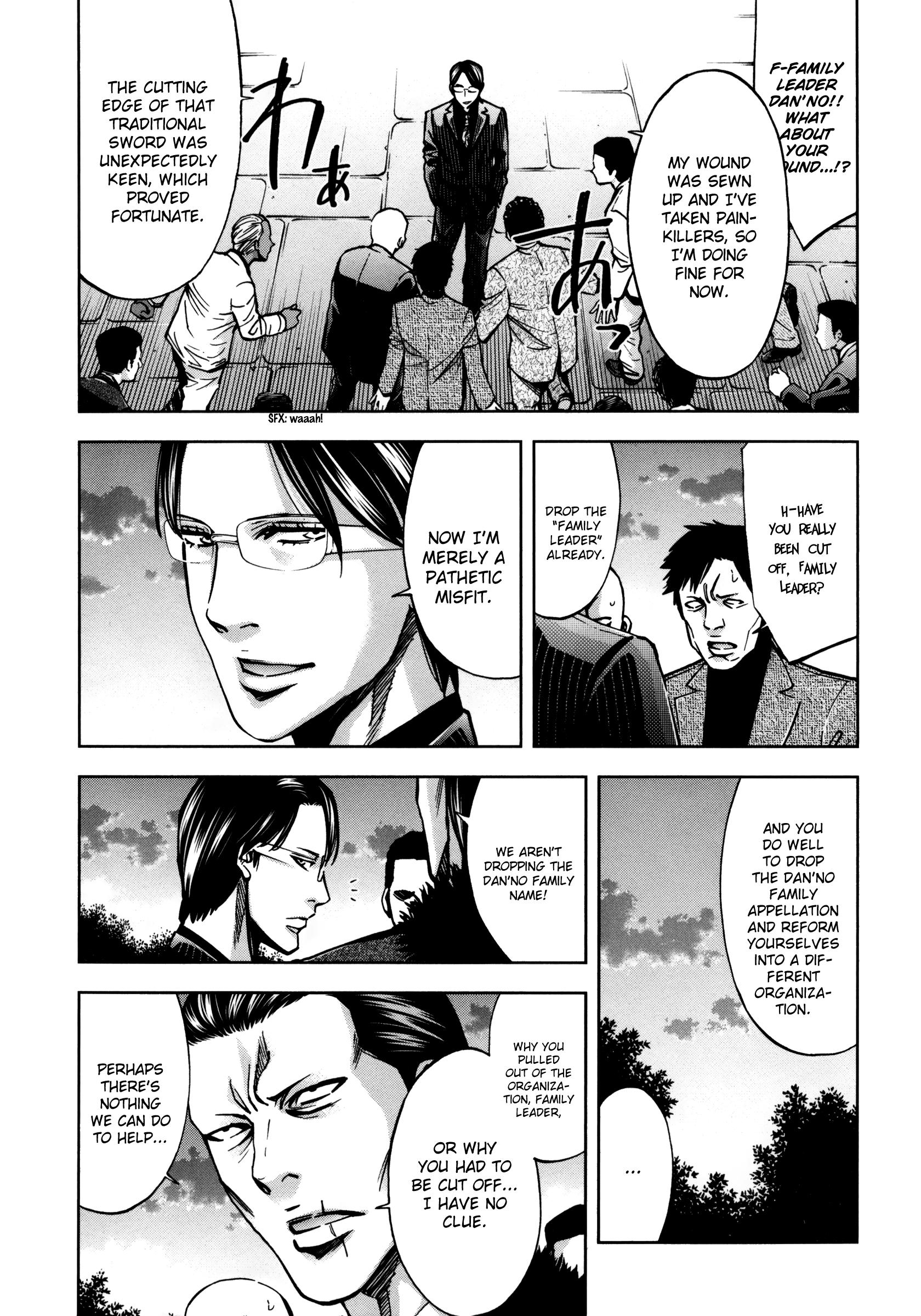 Read Ouroboros EN Manga Online