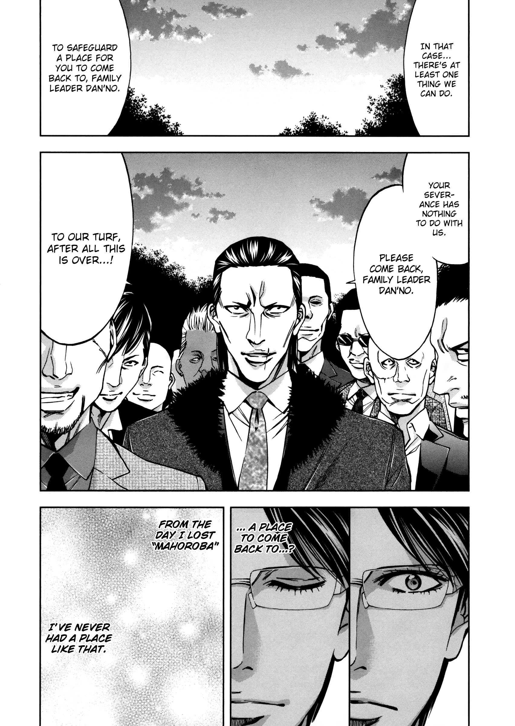 Read Ouroboros EN Manga Online